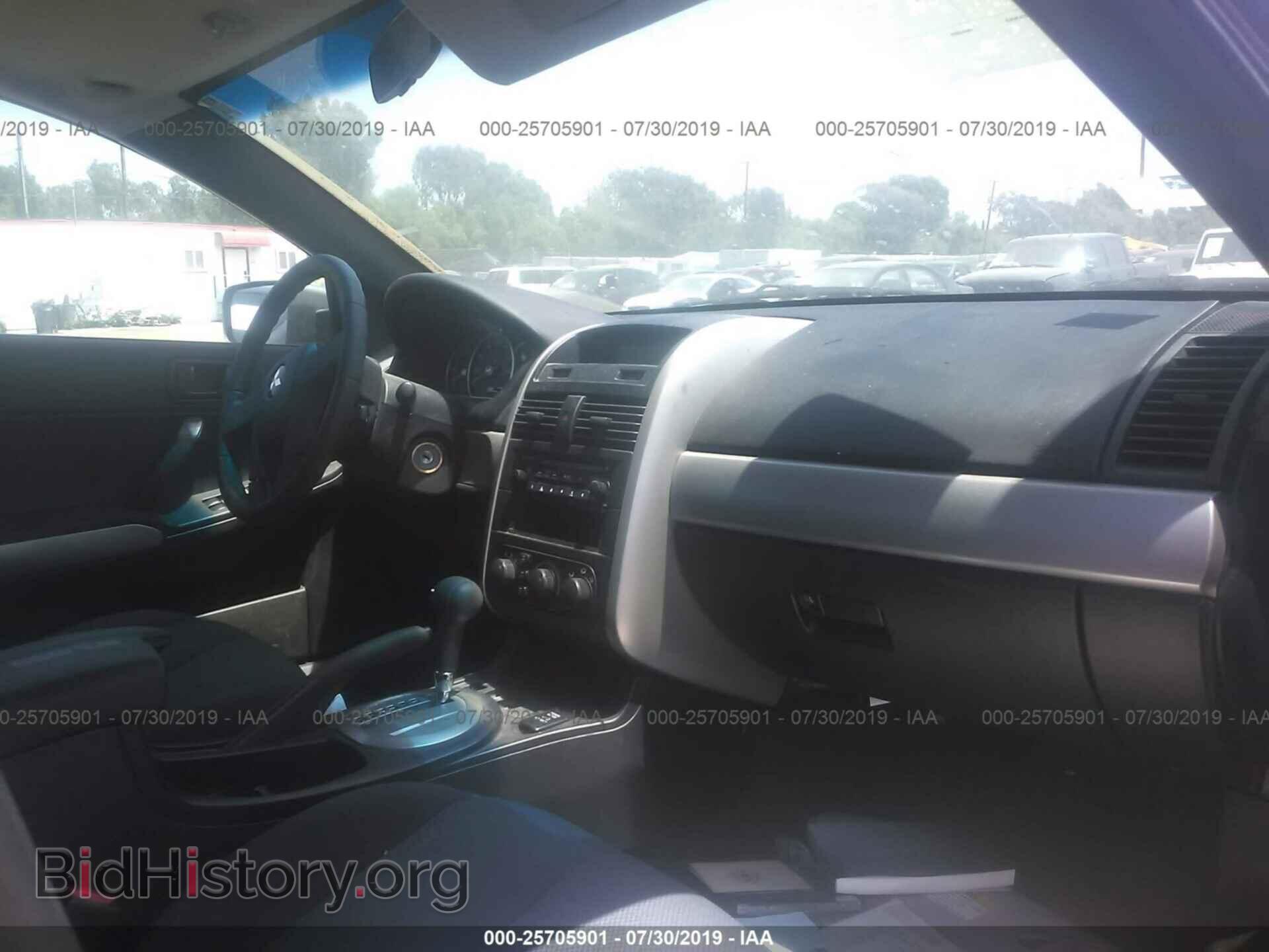 2005 MITSUBISHI GALANT - VIN: 4A3AB36FX5E050133 - Photo 5