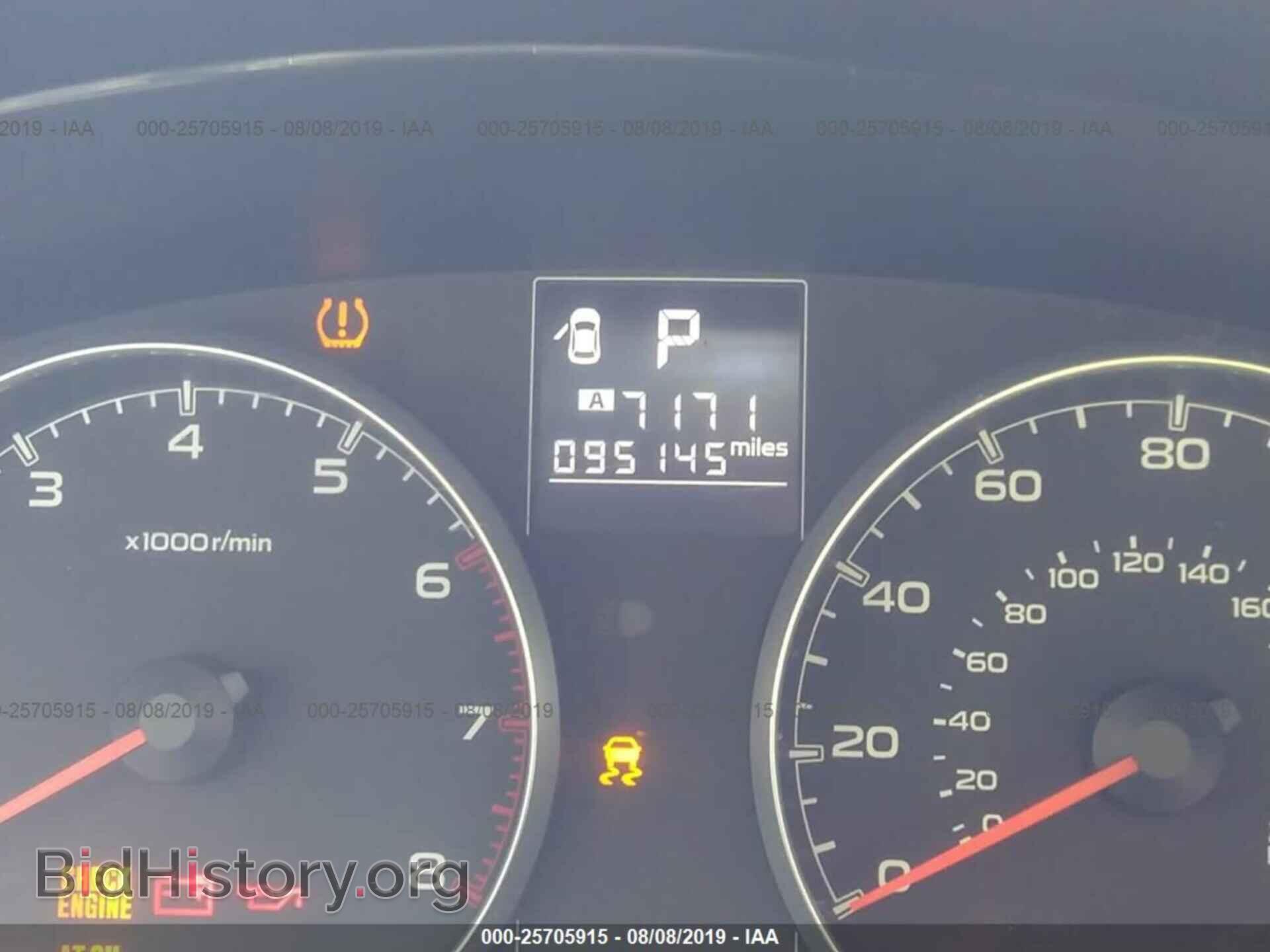 2014 SUBARU OUTBACK - VIN: 4S4BRBDC2E3222328 - Photo 7