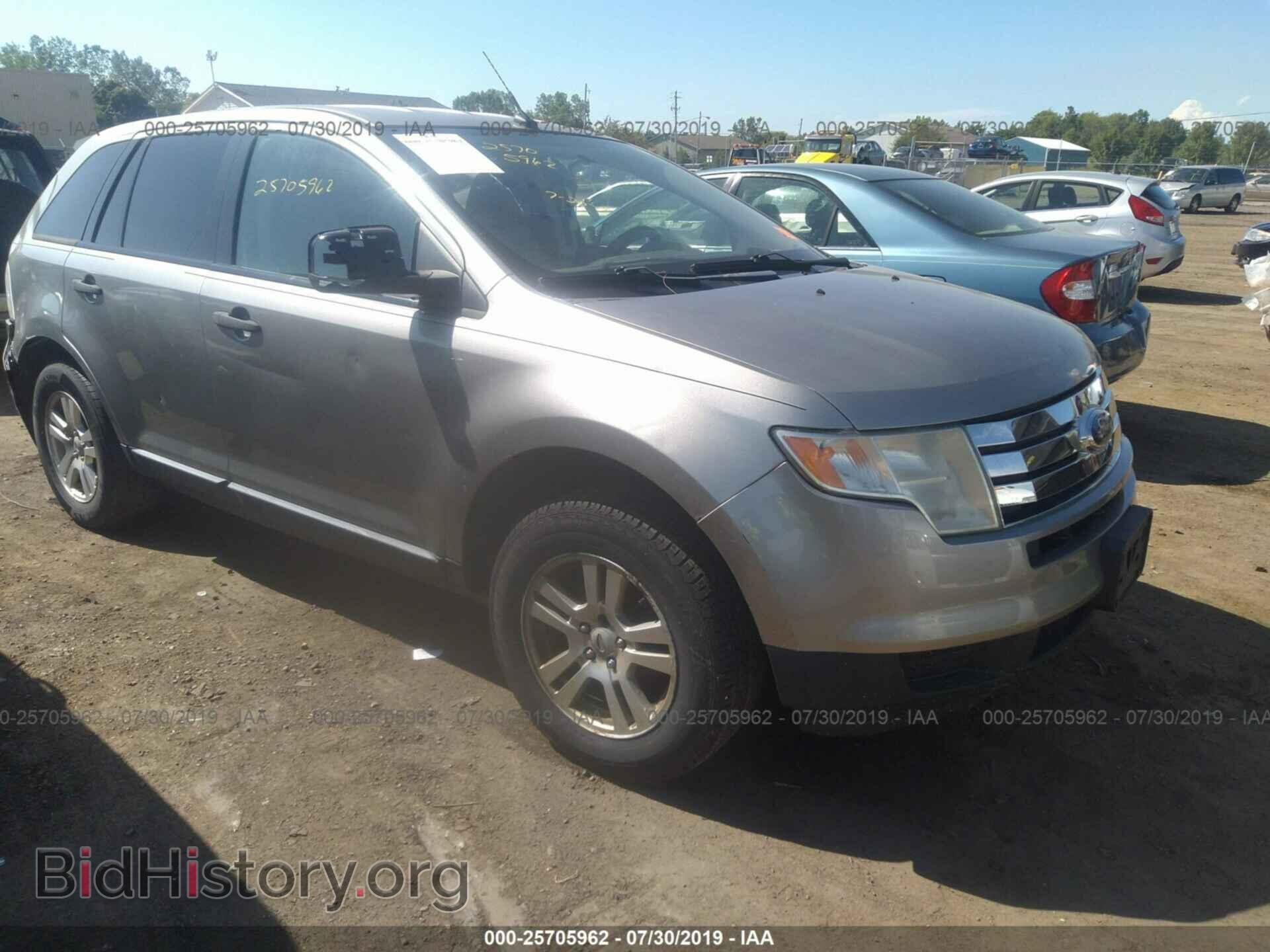 Photo 2FMDK36C68BA12268 - FORD EDGE 2008