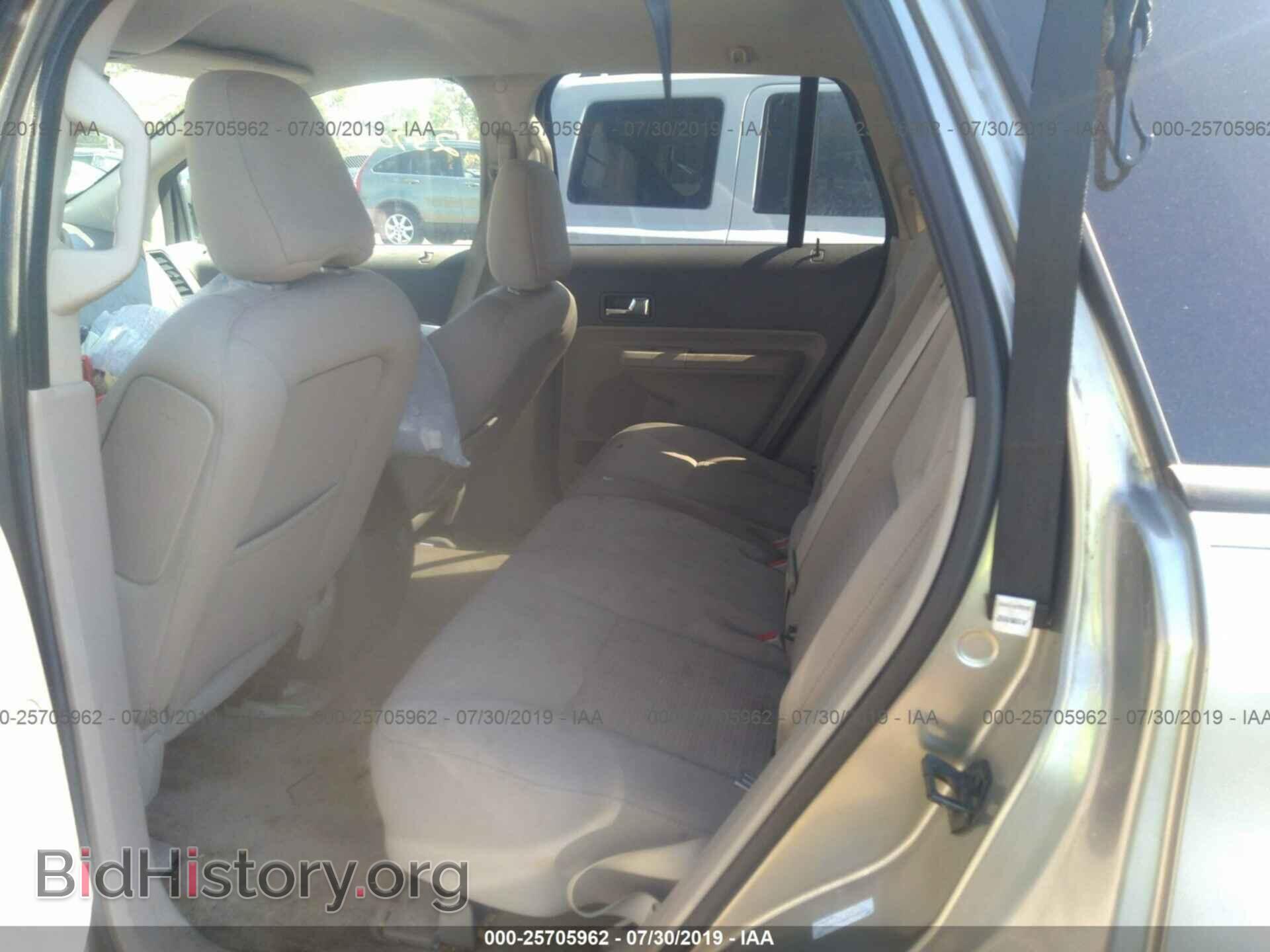 2008 FORD EDGE - VIN: 2FMDK36C68BA12268 - Photo 8