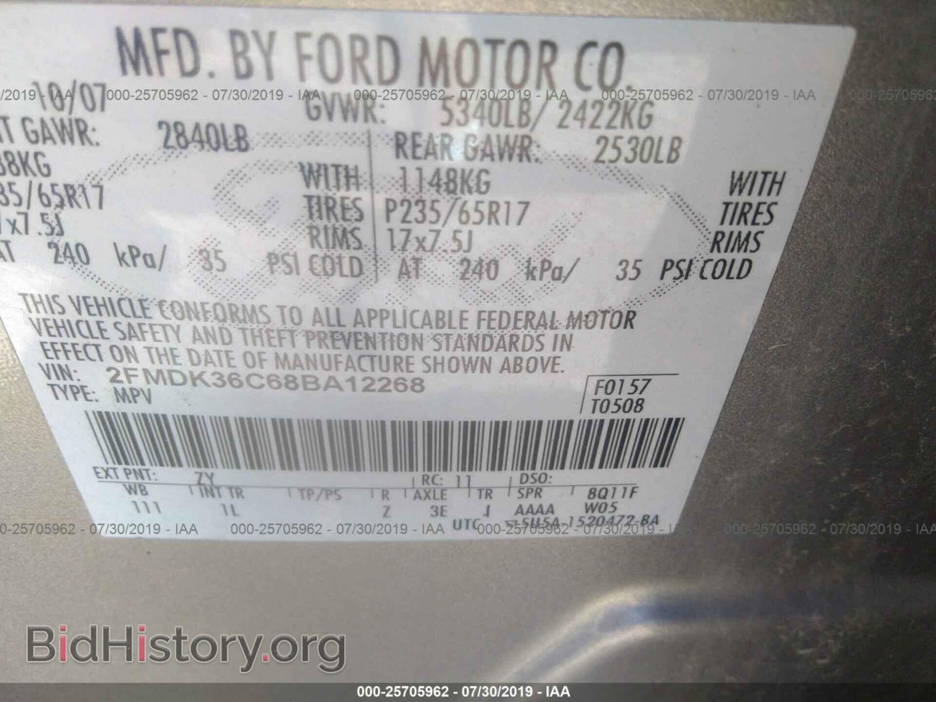 2008 FORD EDGE - VIN: 2FMDK36C68BA12268 - Photo 9