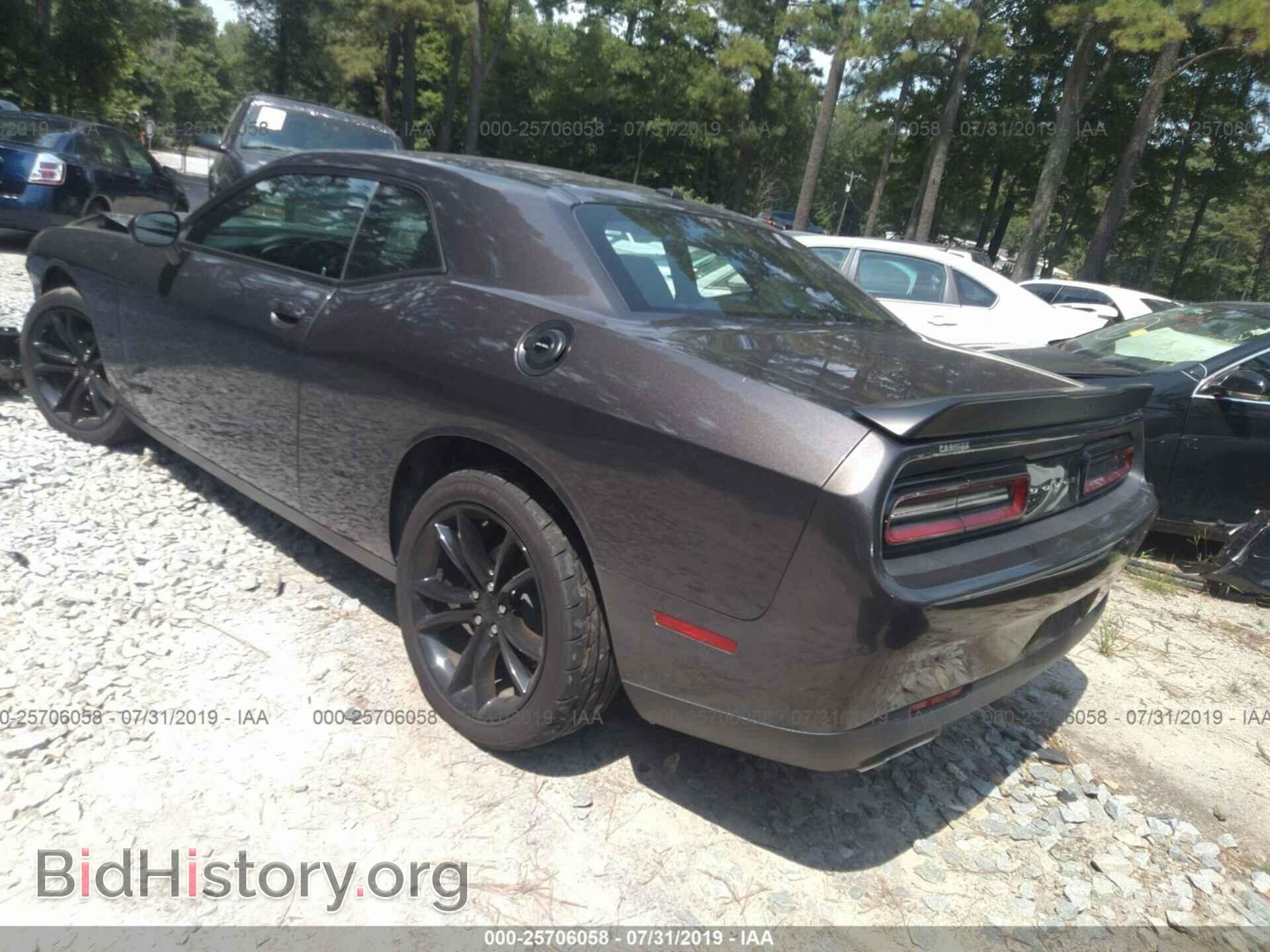 2016 DODGE CHALLENGER - VIN: 2C3CDZAG3GH200088 - Фото 3