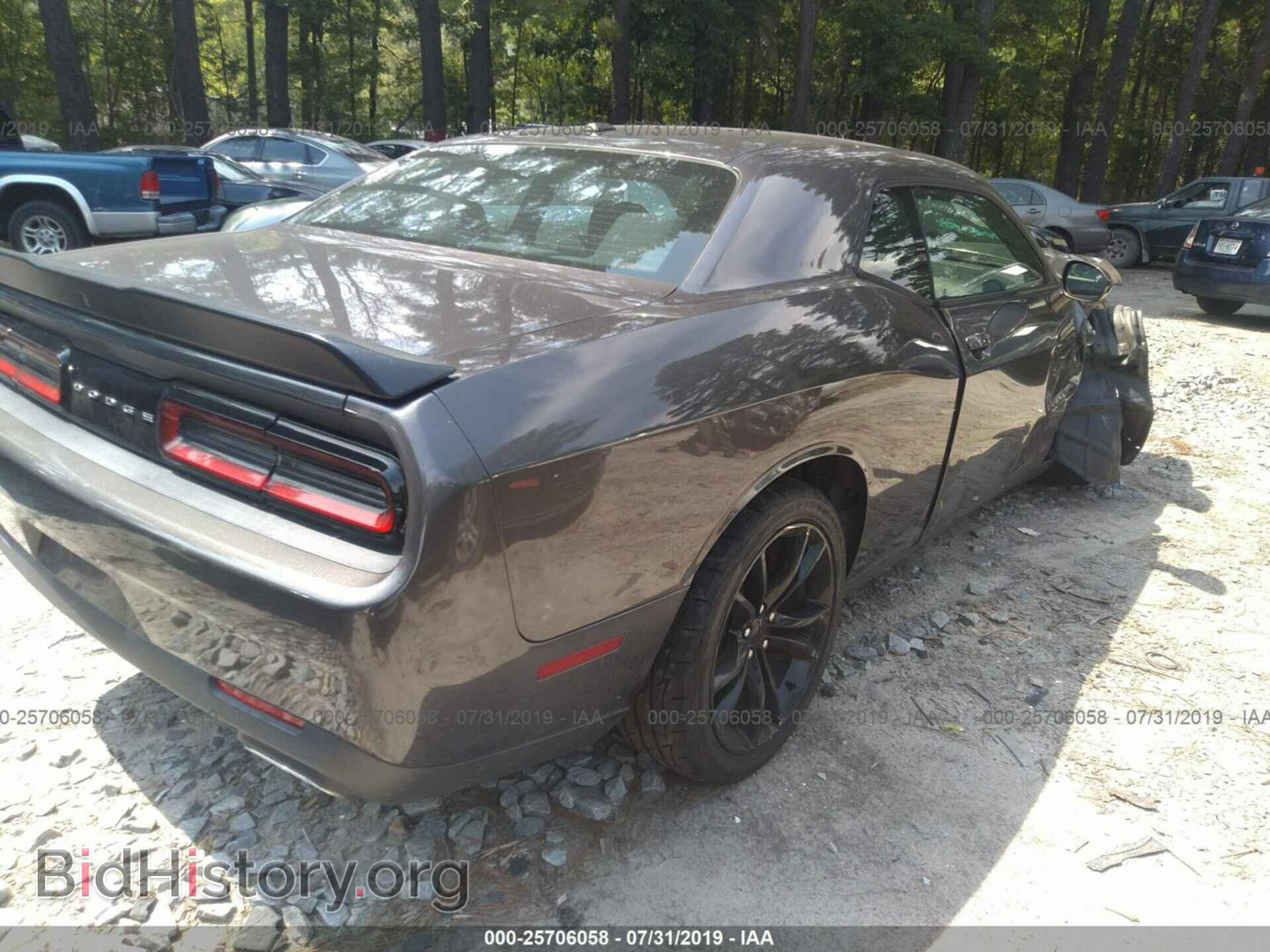 2016 DODGE CHALLENGER - VIN: 2C3CDZAG3GH200088 - Фото 4
