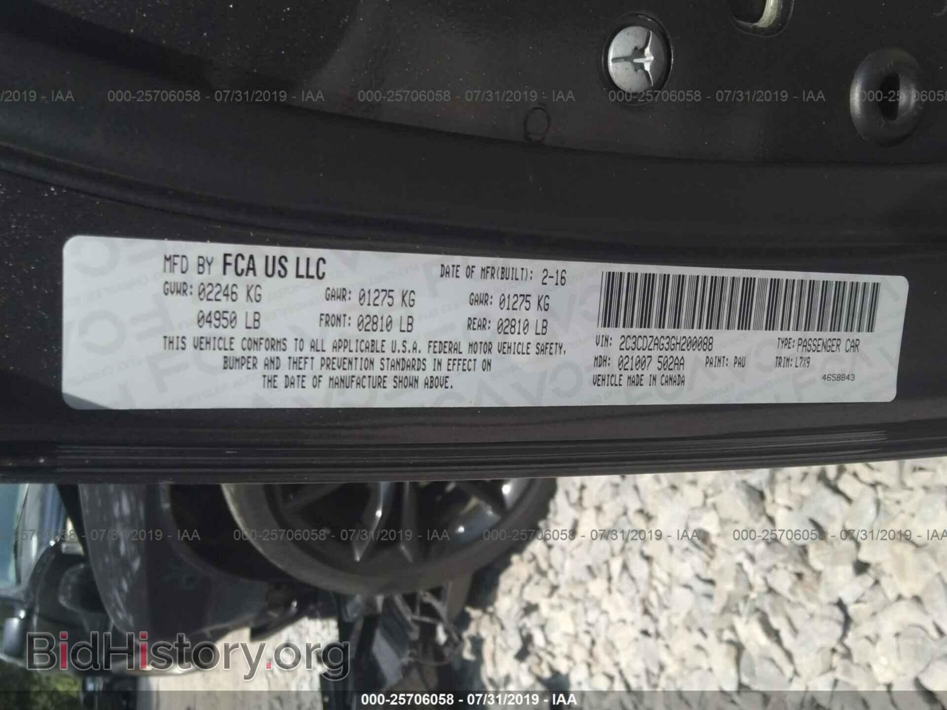 2016 DODGE CHALLENGER - VIN: 2C3CDZAG3GH200088 - Фото 9