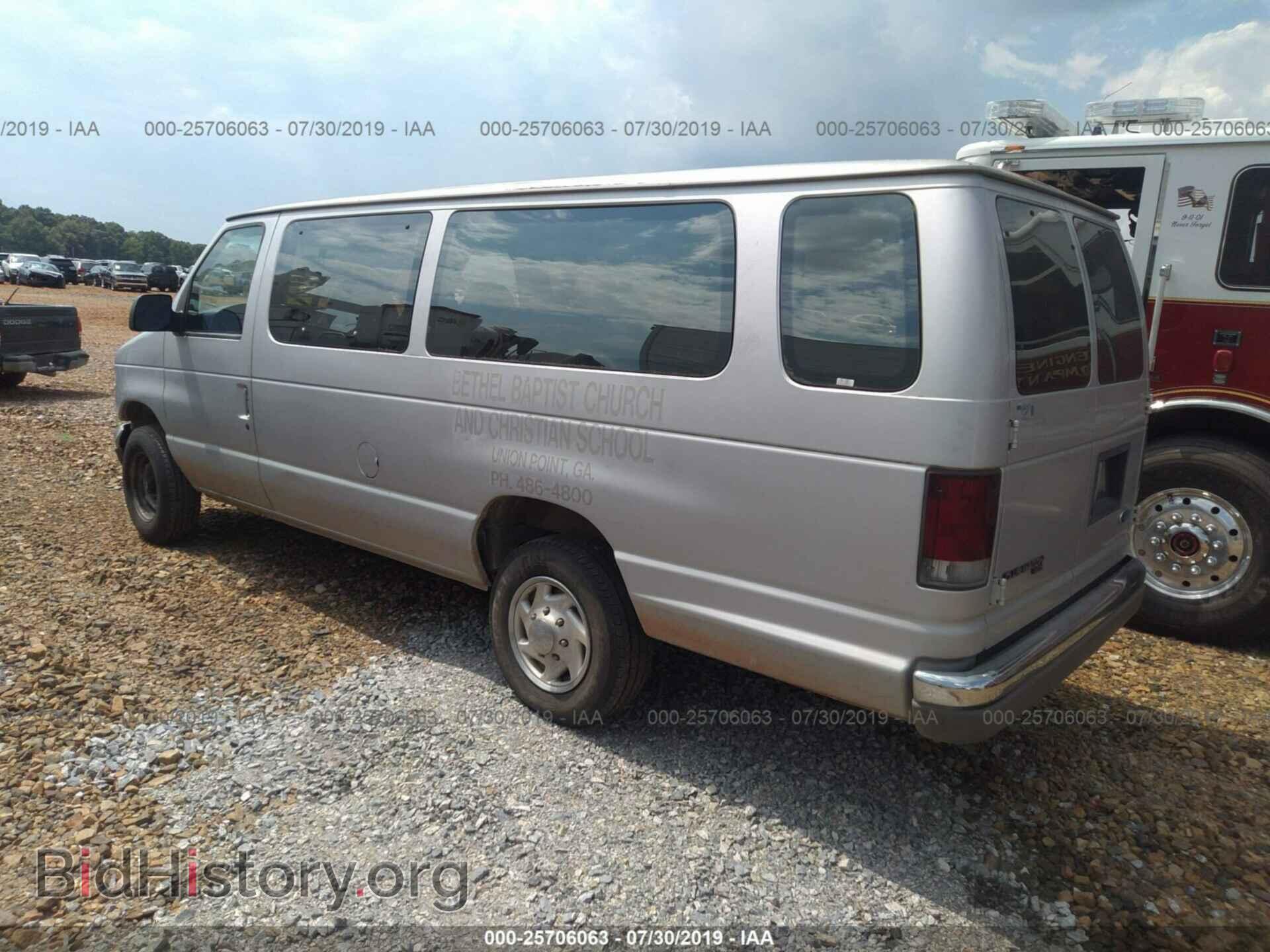 1996 FORD ECONOLINE - VIN: 1FBJS31H0THA22580 - Фото 3