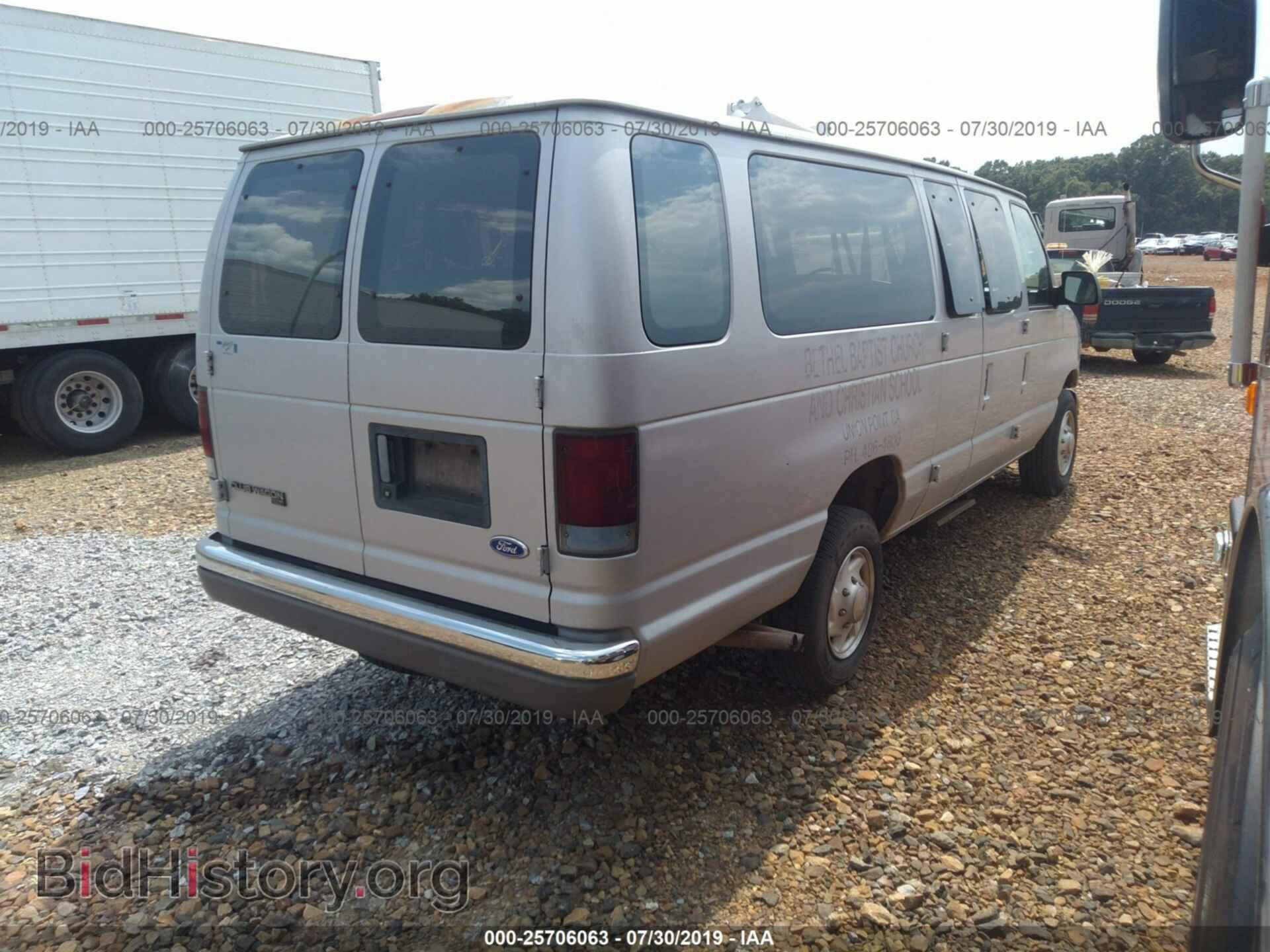 1996 FORD ECONOLINE - VIN: 1FBJS31H0THA22580 - Фото 4