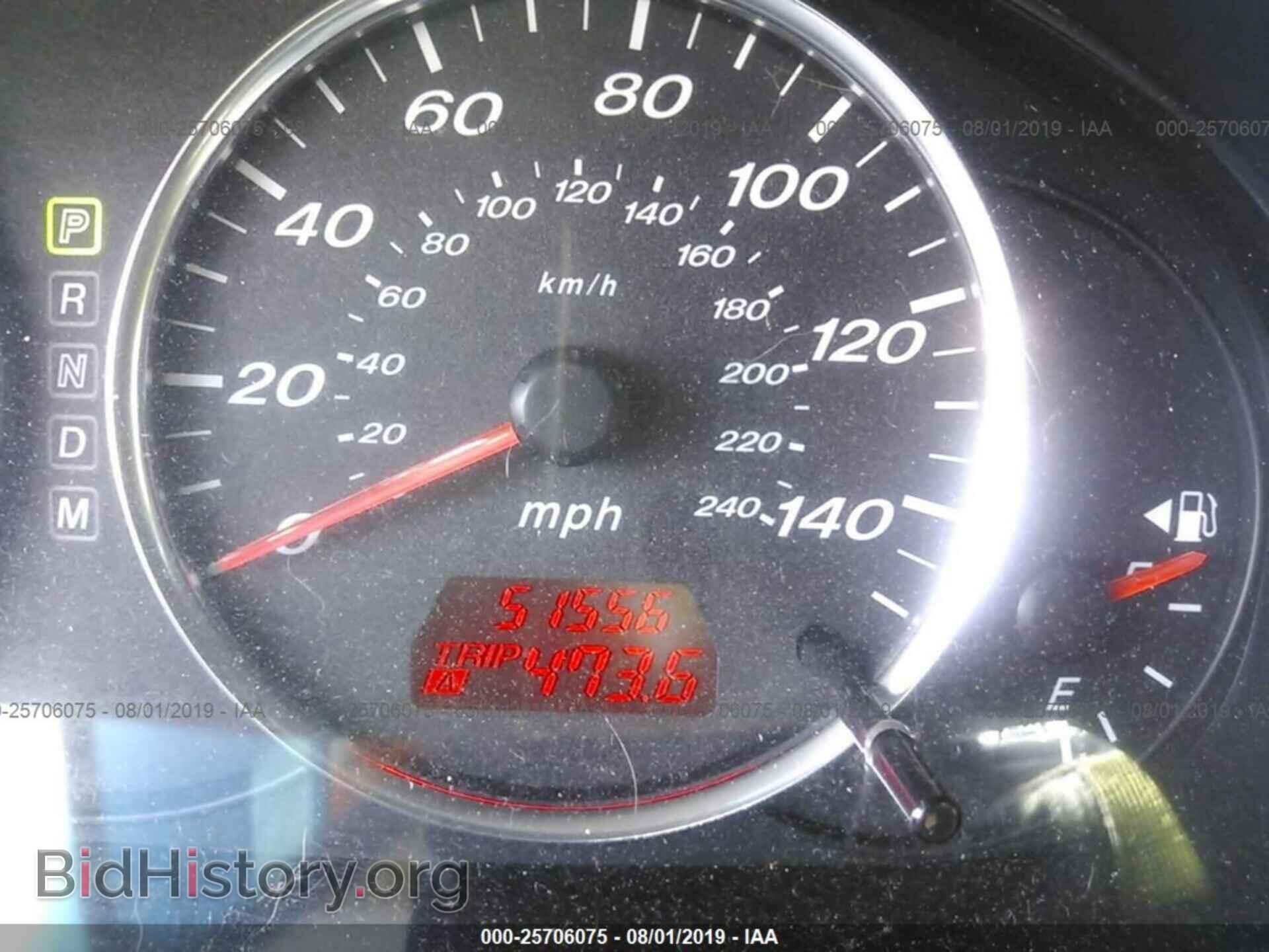 2007 MAZDA 6 - VIN: 1YVHP80C975M34237 - Фото 7