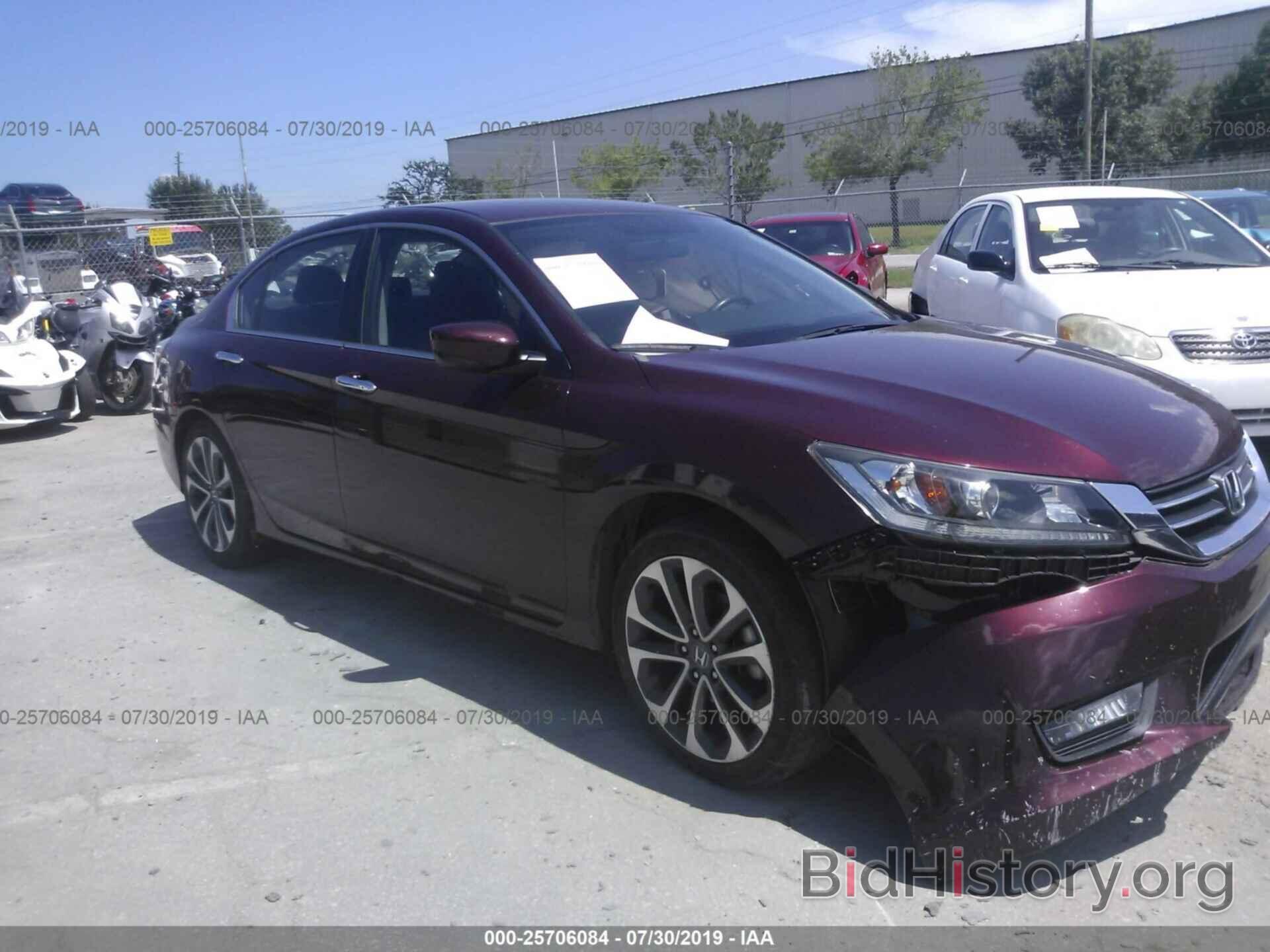 Photo 1HGCR2F5XFA166533 - HONDA ACCORD 2015