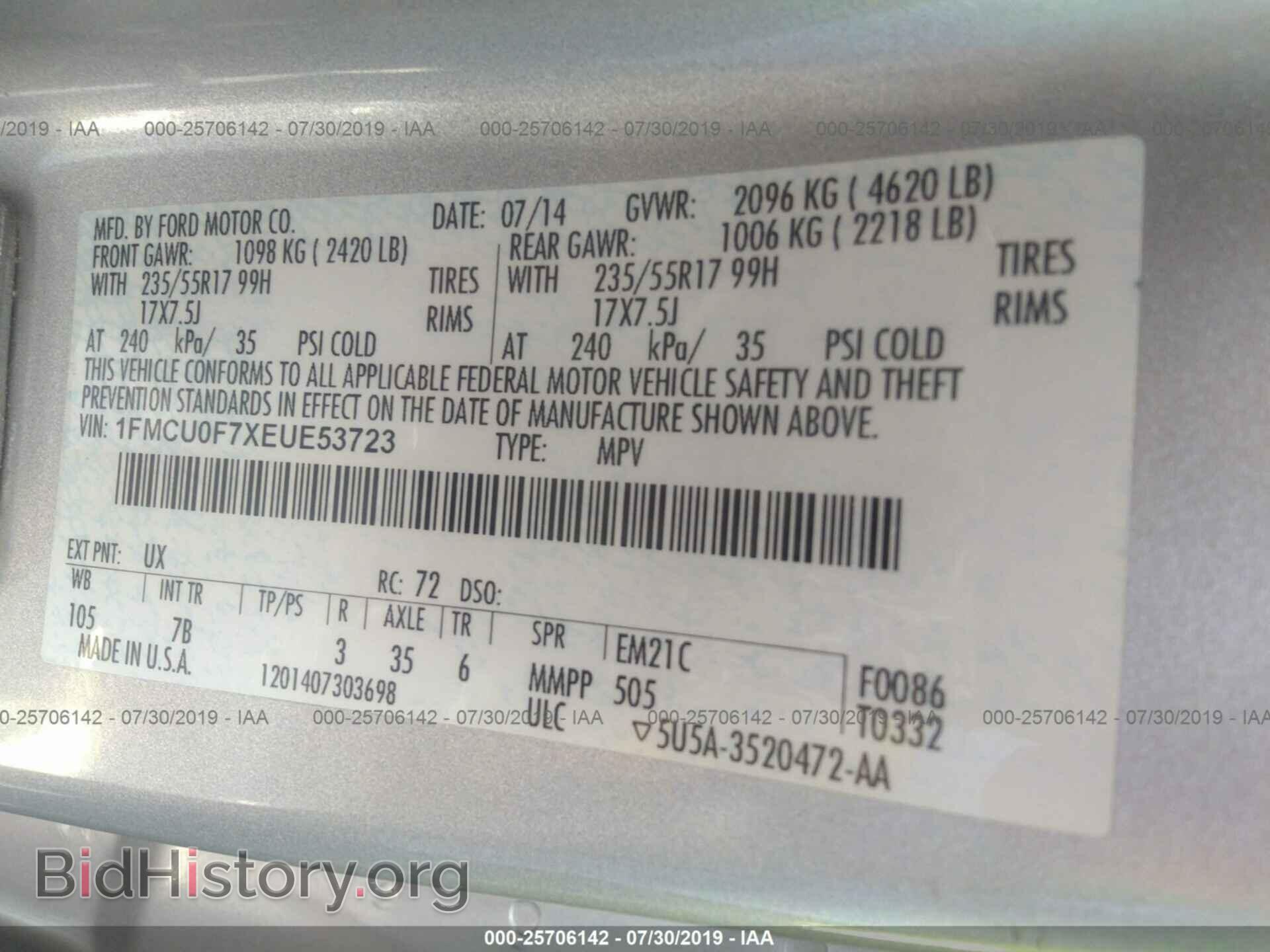 2014 FORD ESCAPE - VIN: 1FMCU0F7XEUE53723 - Фото 9