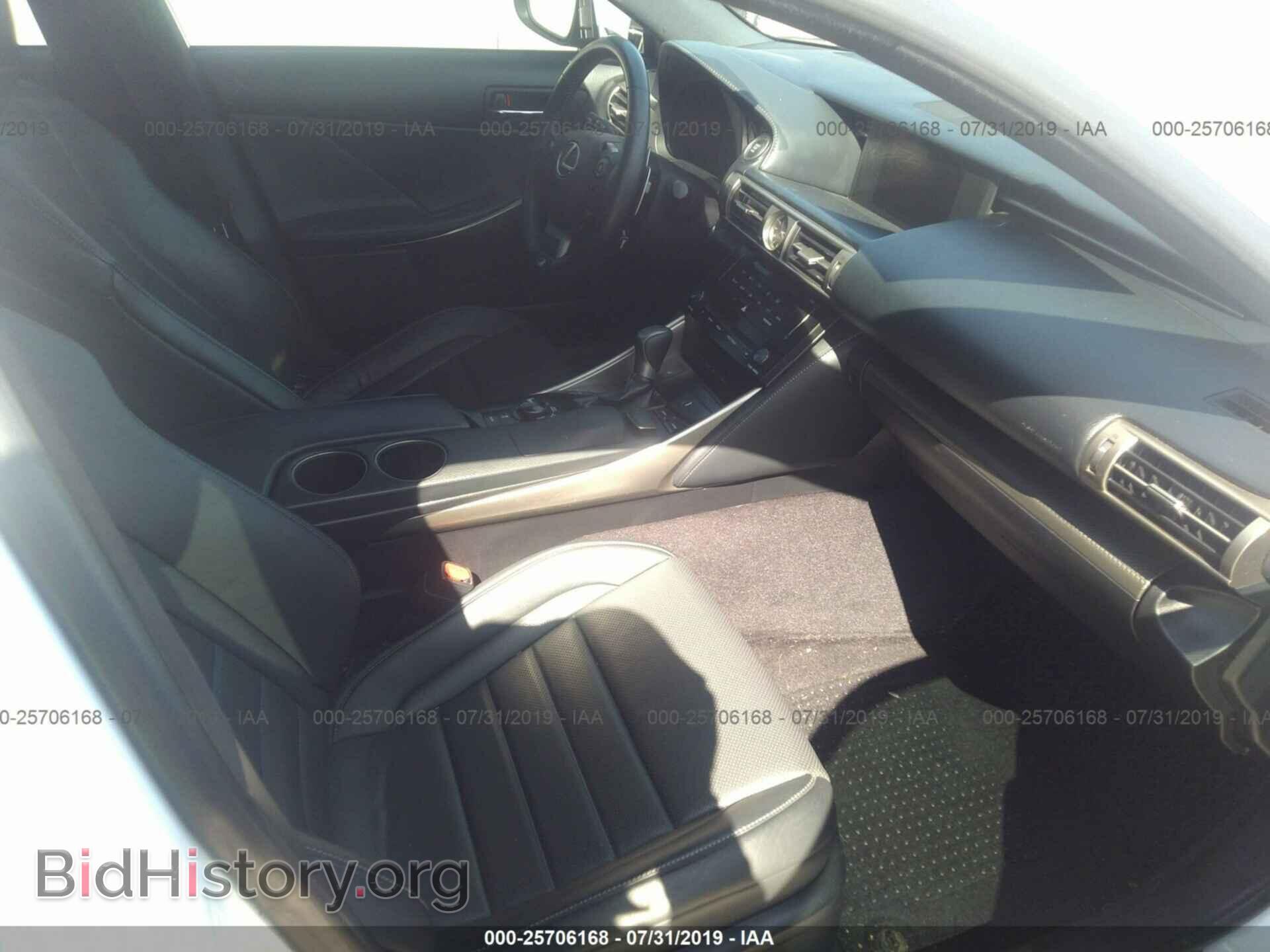 2014 LEXUS IS - VIN: JTHBF1D27E5034194 - Фото 5