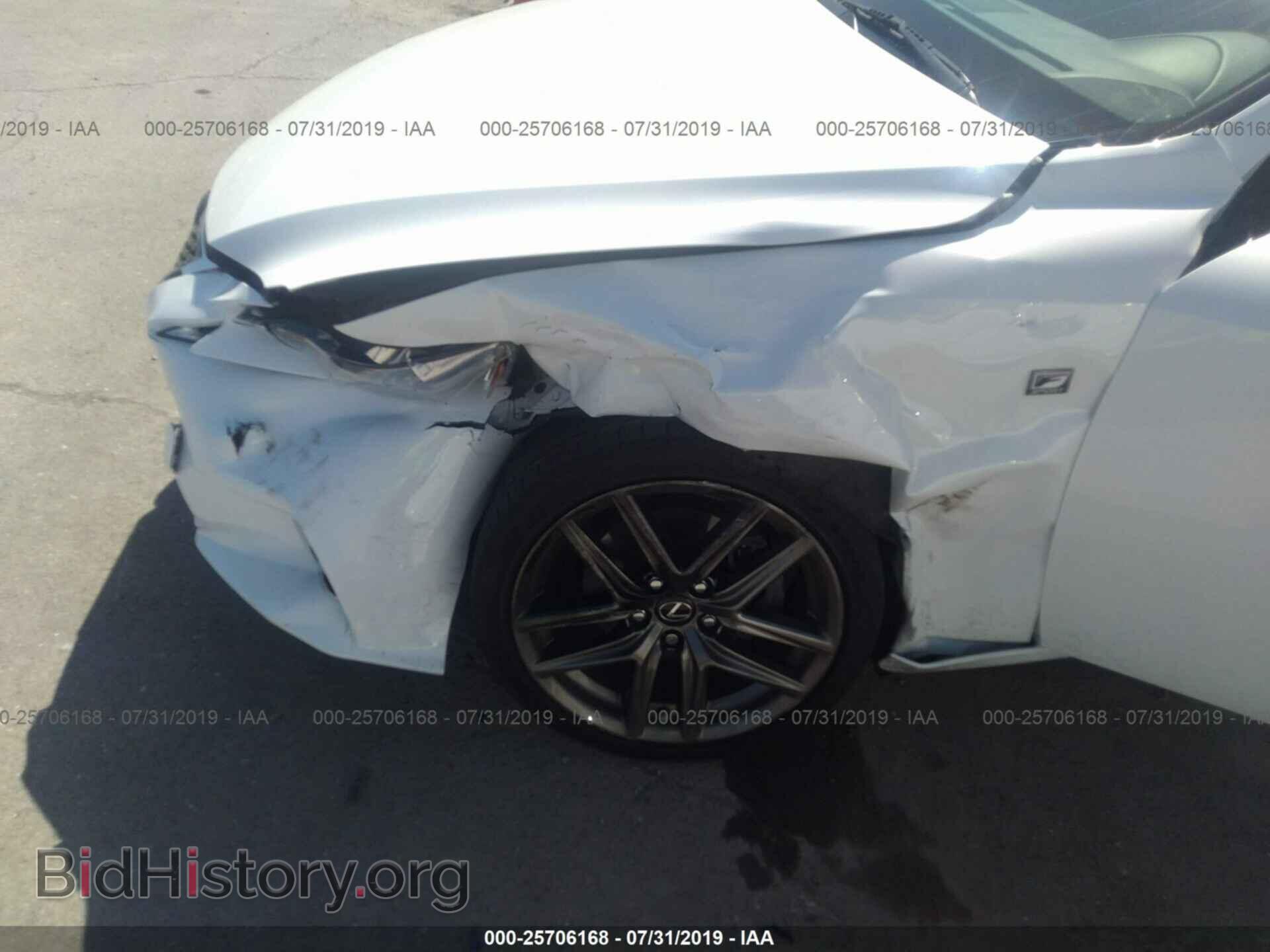 2014 LEXUS IS - VIN: JTHBF1D27E5034194 - Фото 6