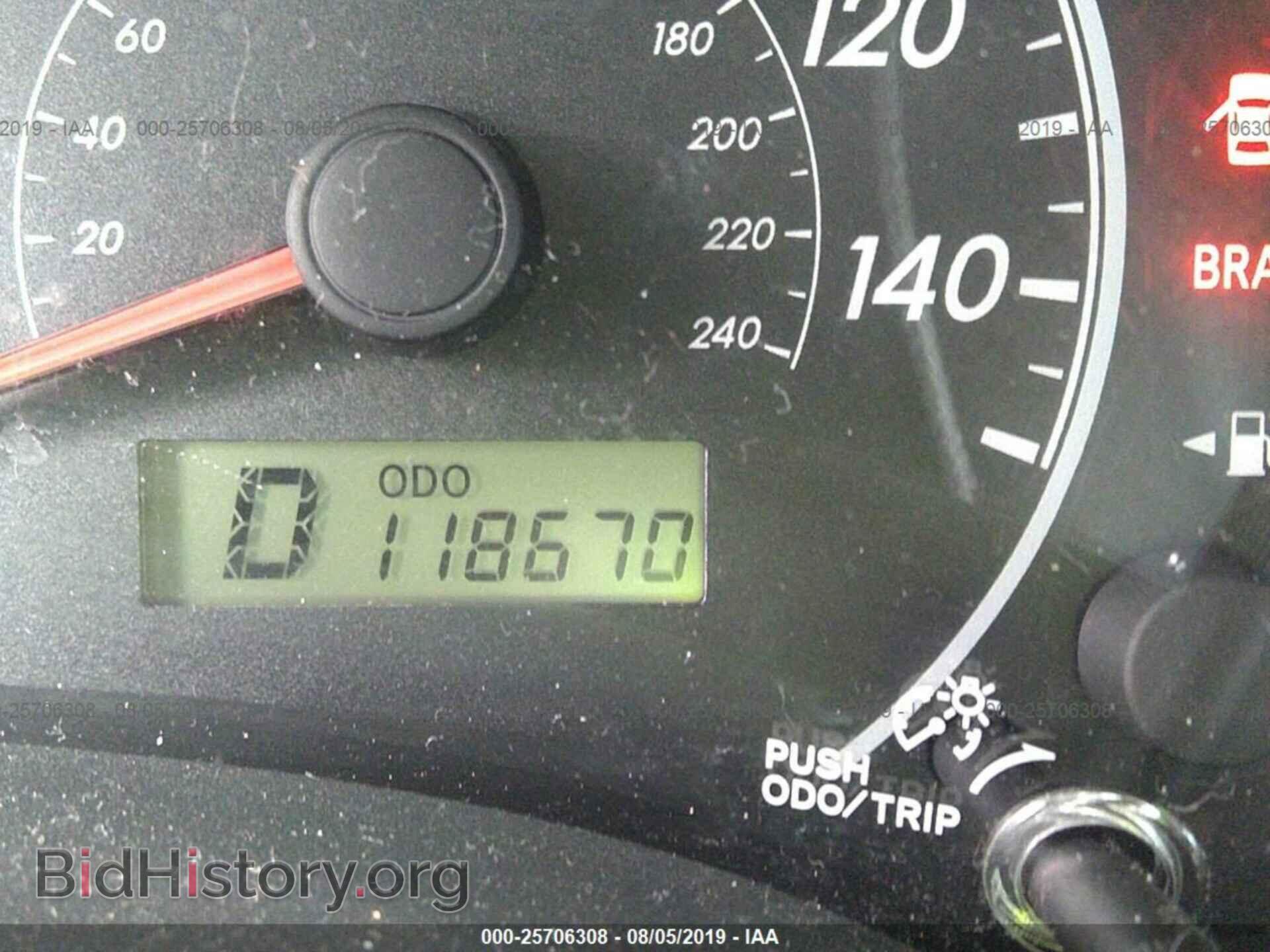 2013 TOYOTA COROLLA - VIN: 5YFBU4EE2DP148056 - Photo 7