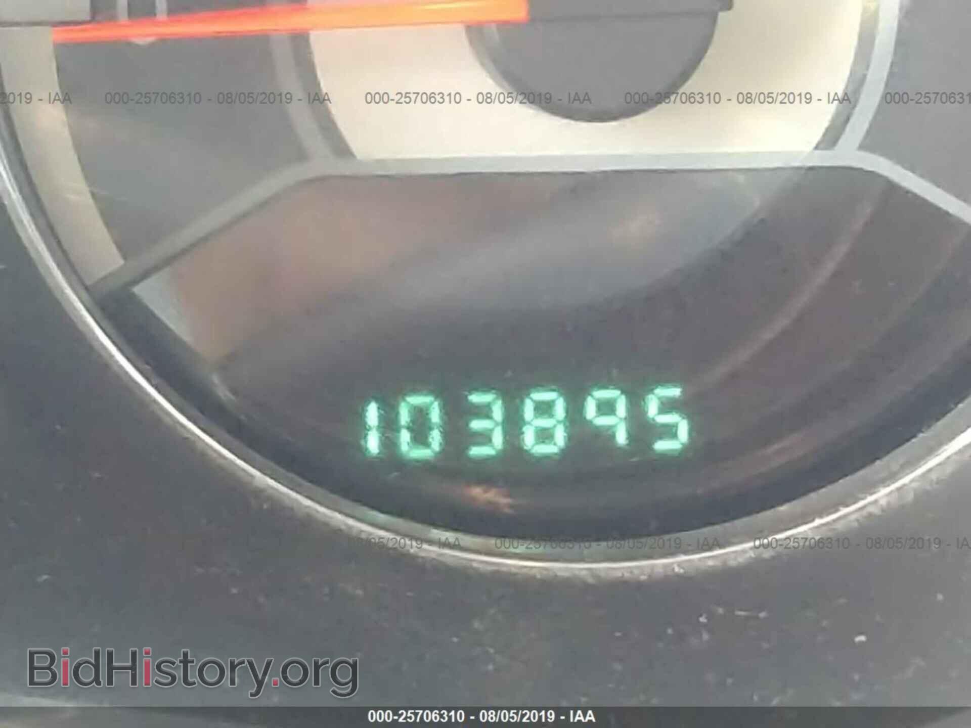 2013 CHRYSLER 200 - VIN: 1C3BCBEBXDN592333 - Фото 7