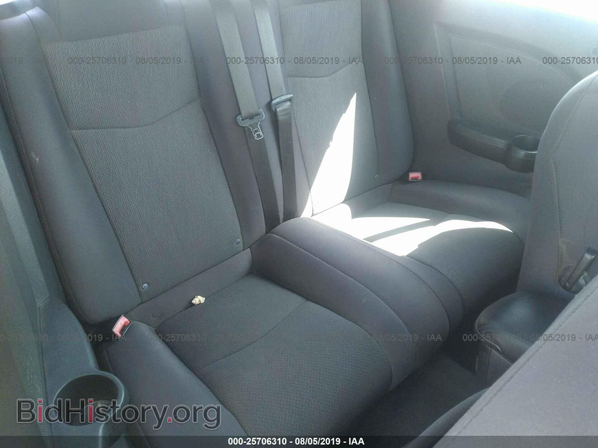 2013 CHRYSLER 200 - VIN: 1C3BCBEBXDN592333 - Фото 8