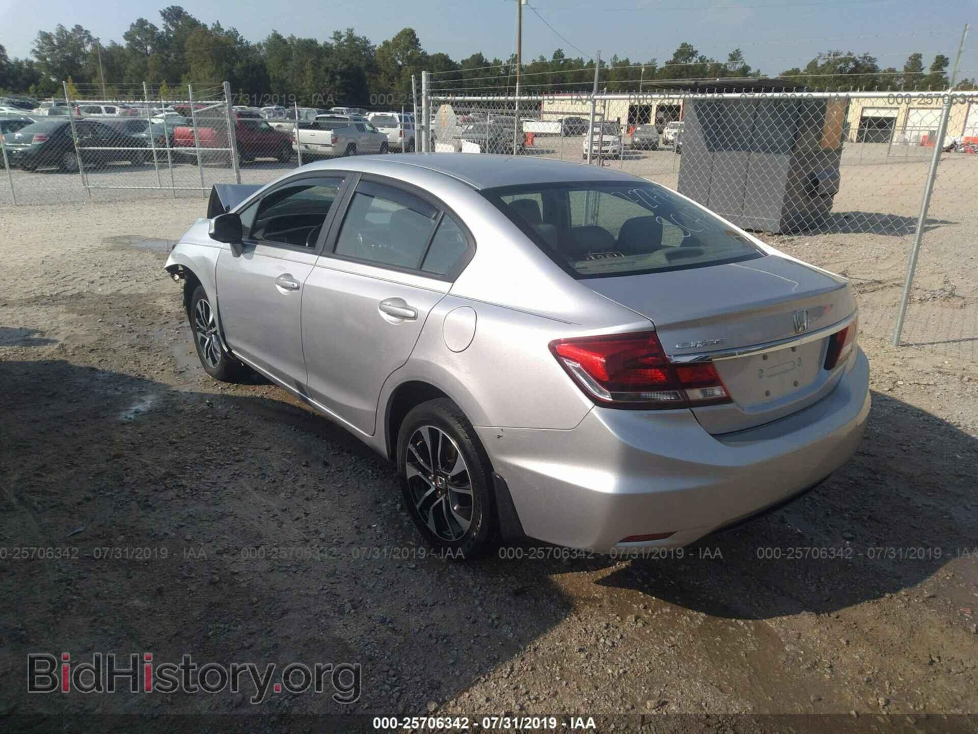 2013 HONDA CIVIC - VIN: 19XFB2F95DE063730 - Фото 3