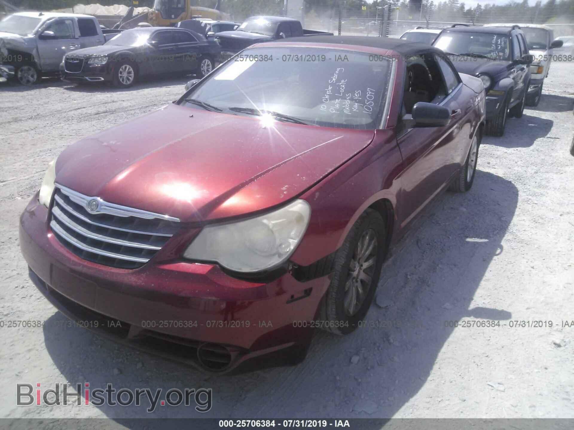 2010 CHRYSLER SEBRING - VIN: 1C3BC4EB2AN105097 - Фото 2