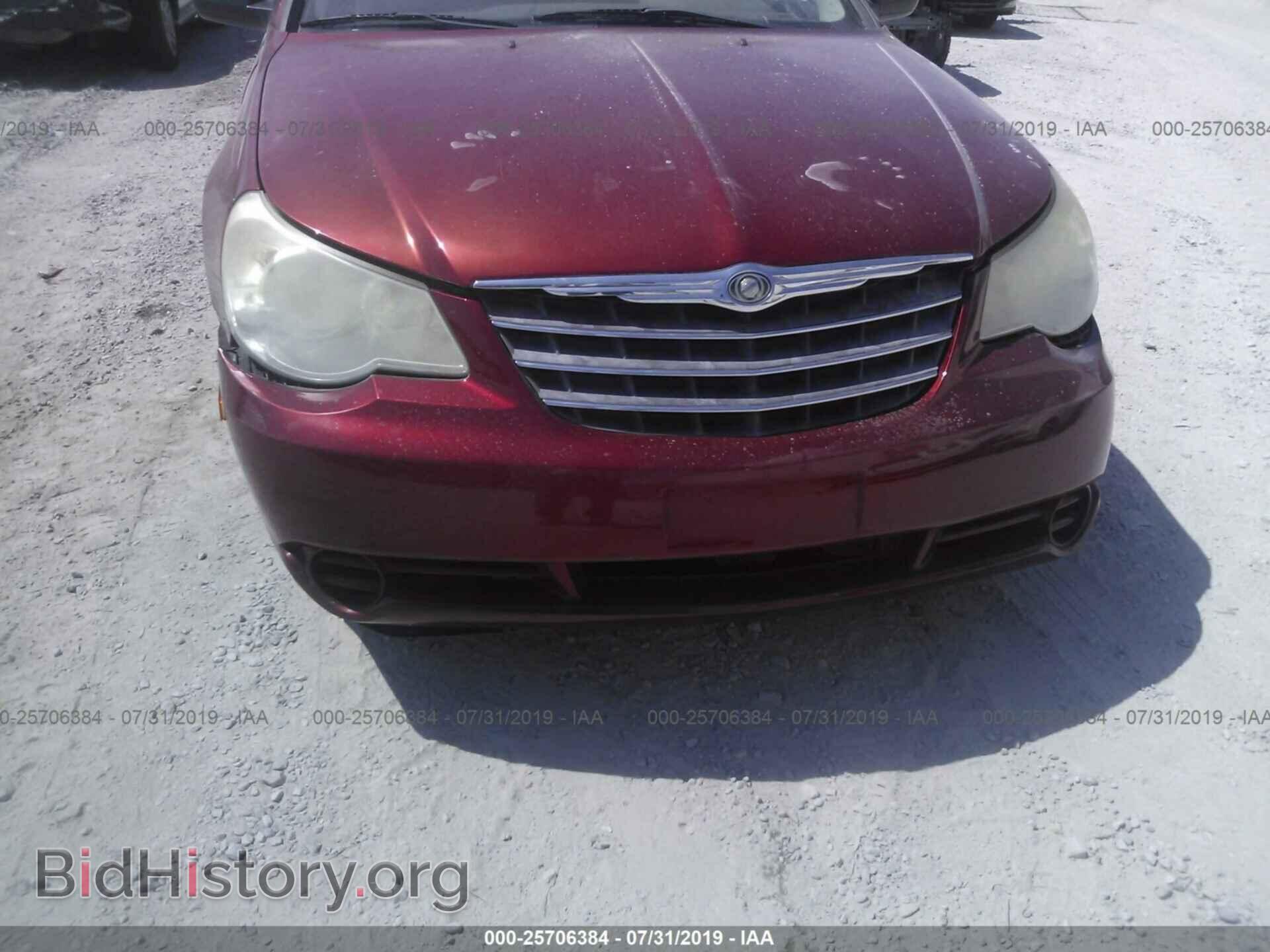 2010 CHRYSLER SEBRING - VIN: 1C3BC4EB2AN105097 - Фото 6