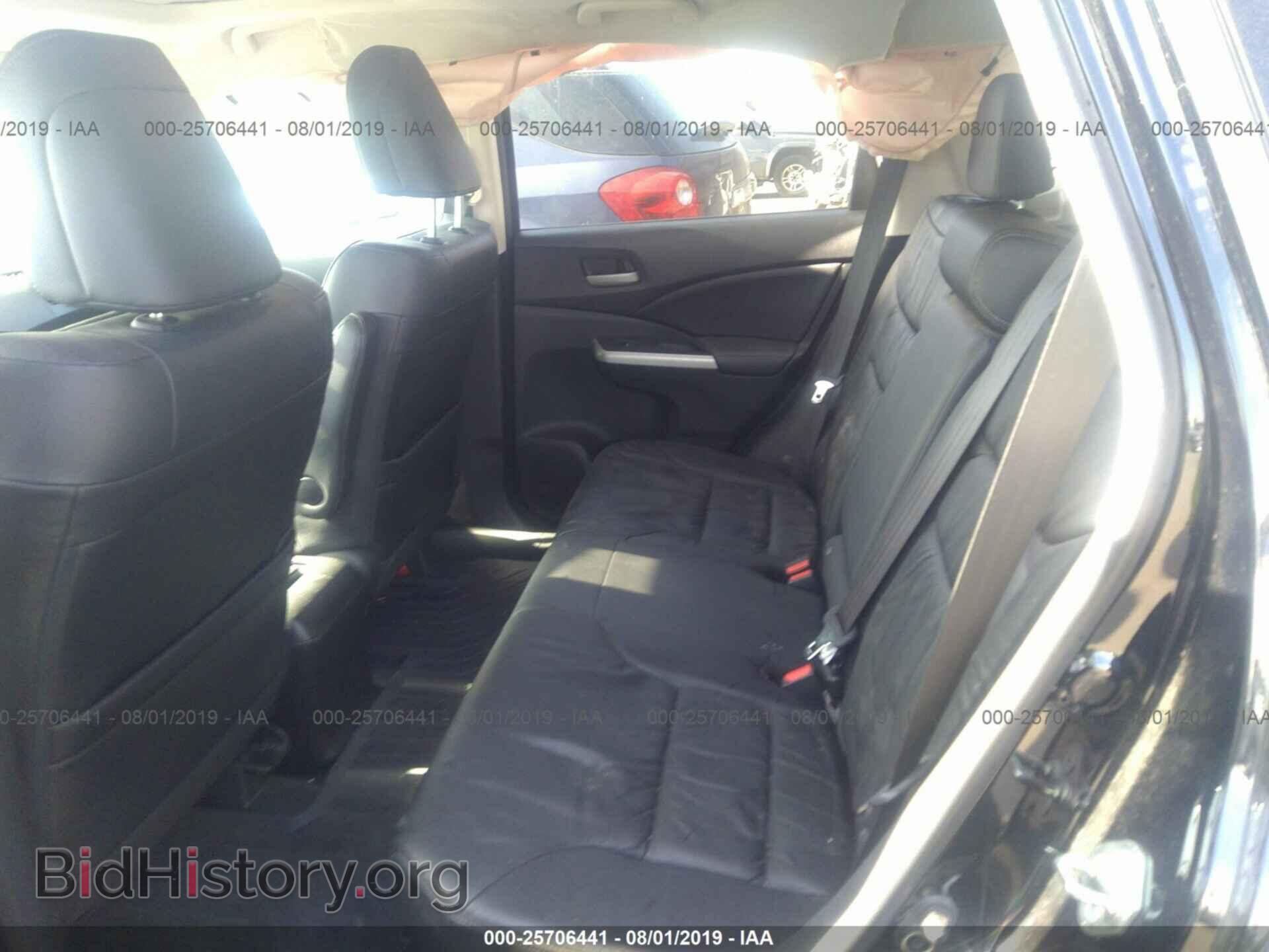 2014 HONDA CR-V - VIN: 2HKRM3H79EH544845 - Фото 8