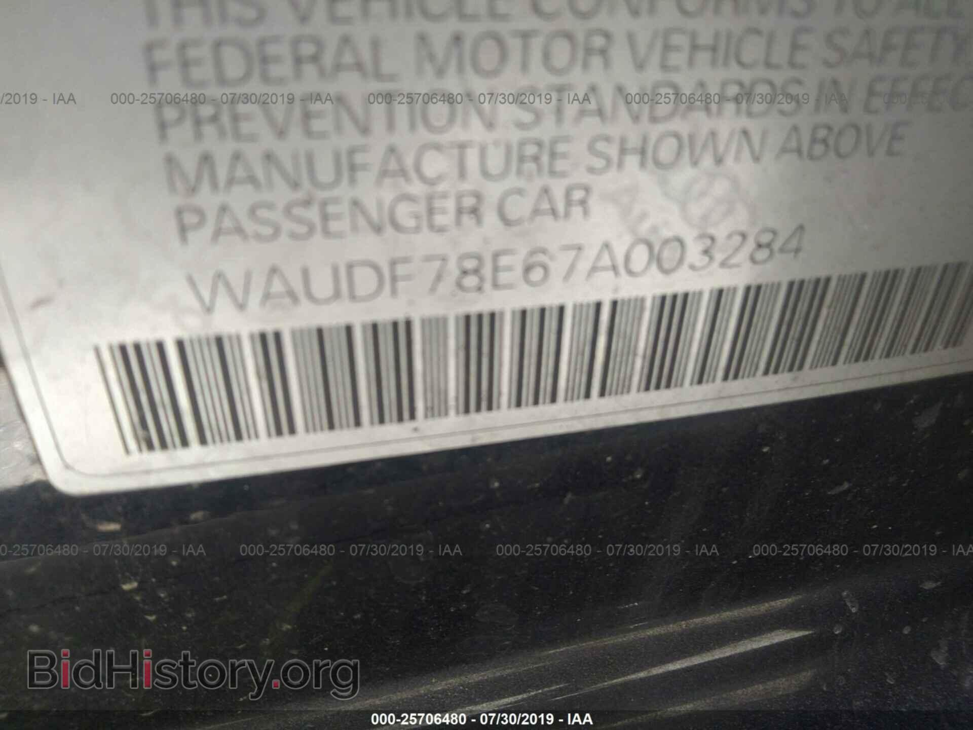 2007 AUDI A4 - VIN: WAUDF78E67A003284 - Фото 9