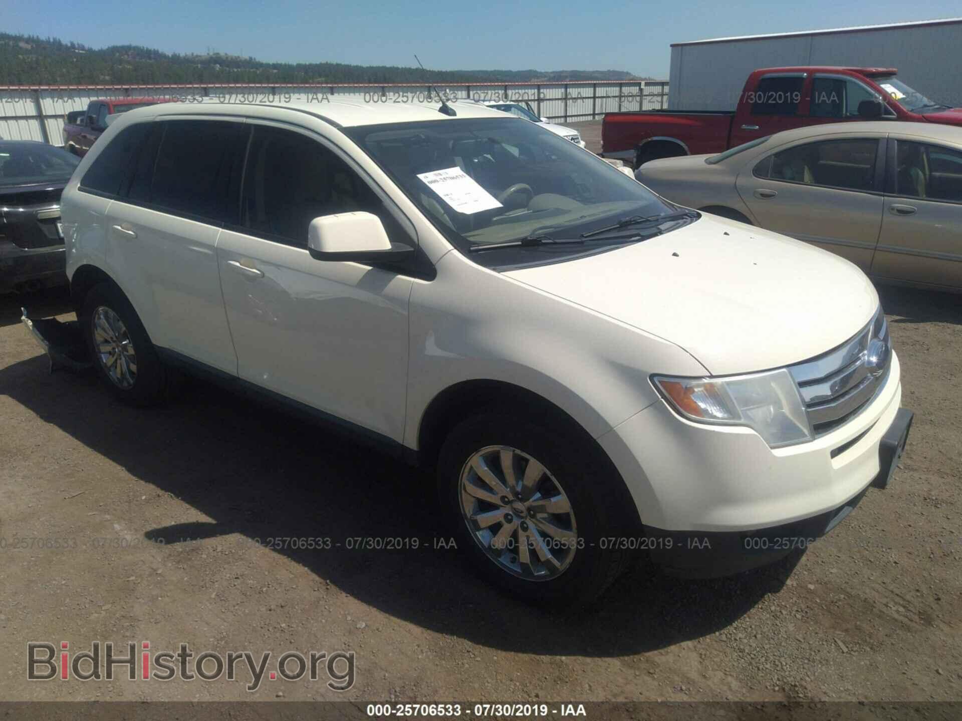 Photo 2FMDK49C67BB67239 - FORD EDGE 2007