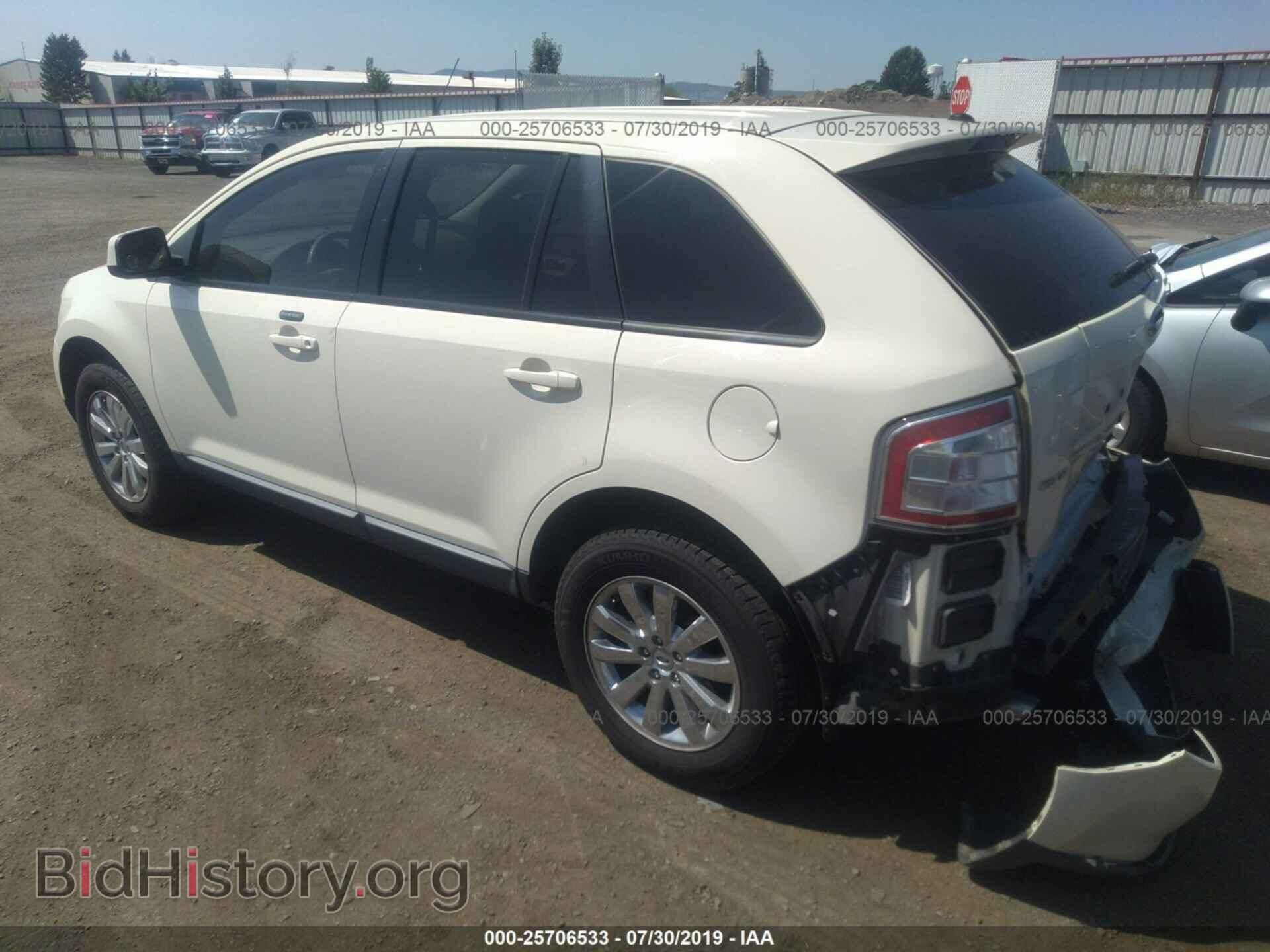 2007 FORD EDGE - VIN: 2FMDK49C67BB67239 - Photo 3