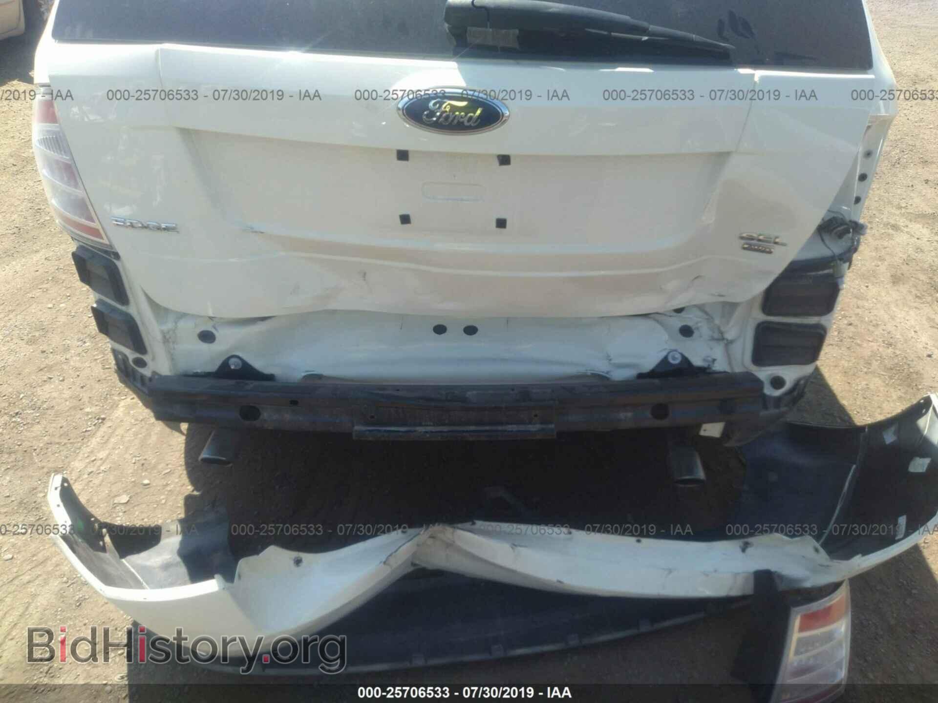 2007 FORD EDGE - VIN: 2FMDK49C67BB67239 - Photo 6