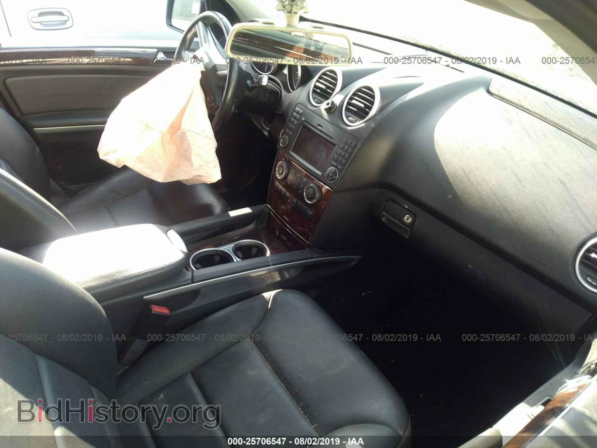 2011 MERCEDES-BENZ ML - VIN: 4JGBB2FB2BA701512 - Фото 5