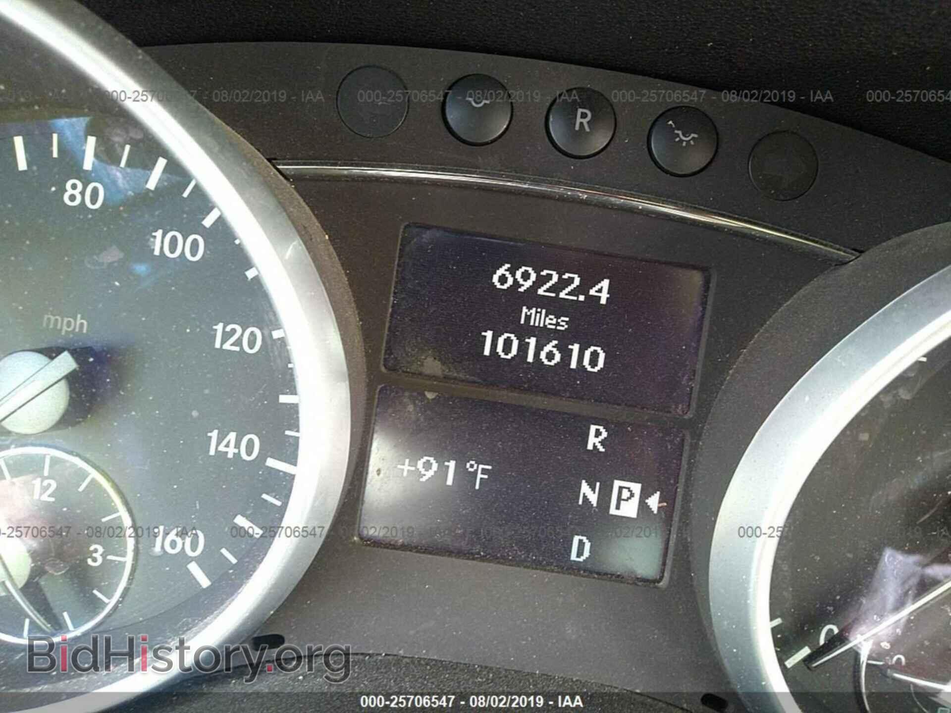 2011 MERCEDES-BENZ ML - VIN: 4JGBB2FB2BA701512 - Фото 7