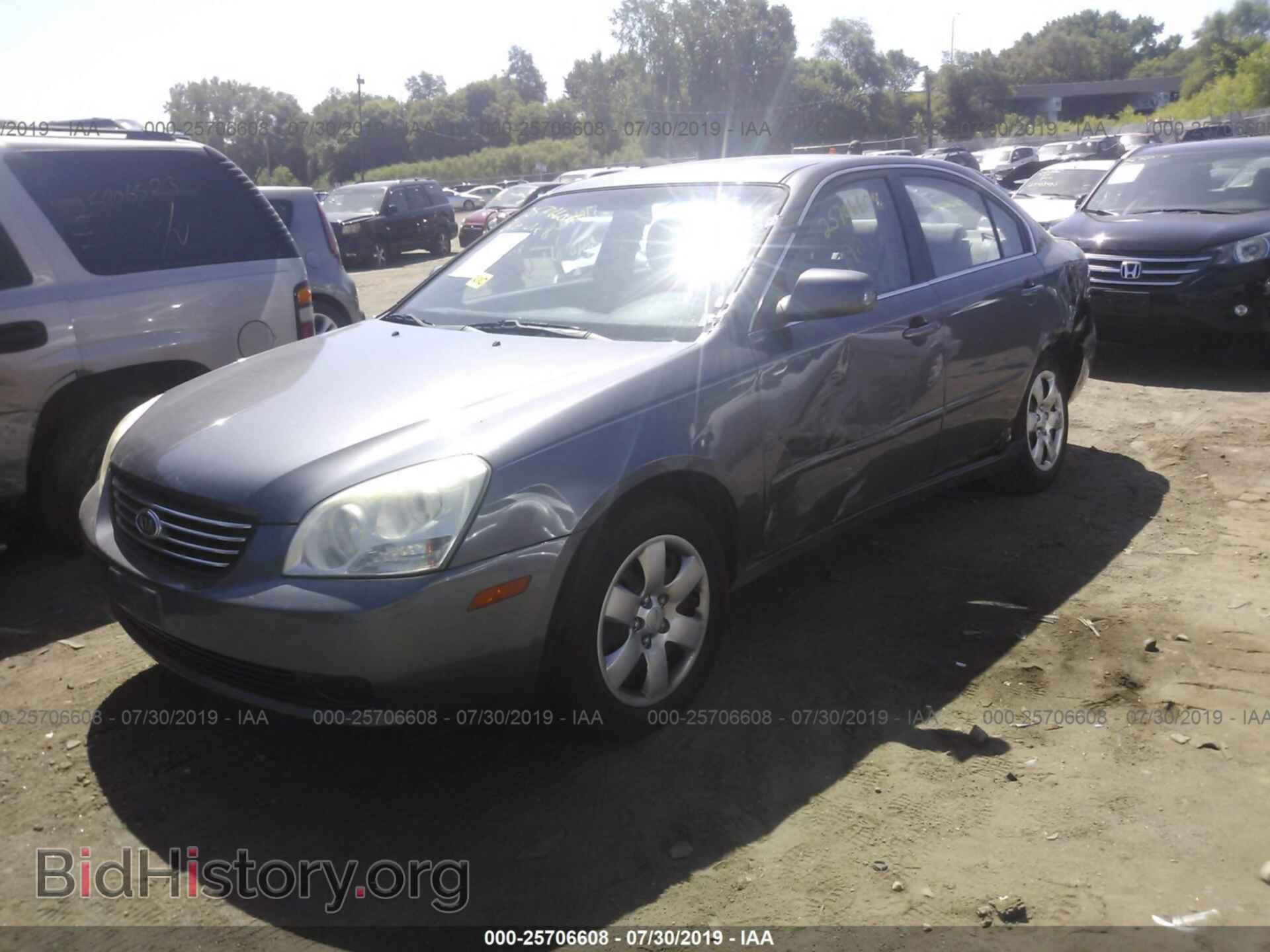 2007 KIA OPTIMA - VIN: KNAGE123475088946 - Фото 2
