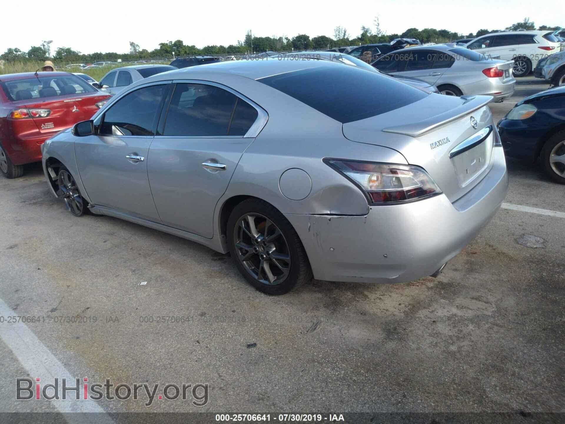 2014 NISSAN MAXIMA - VIN: 1N4AA5AP1EC910648 - Фото 3