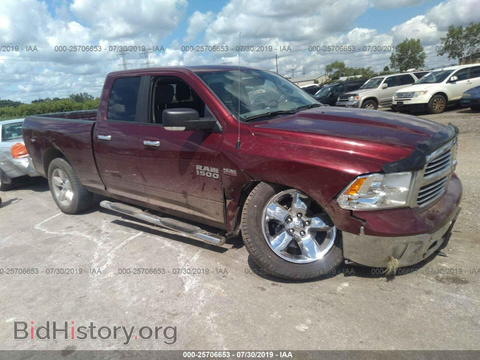 Photo 1C6RR7GT3HS646744 - RAM 1500 2017