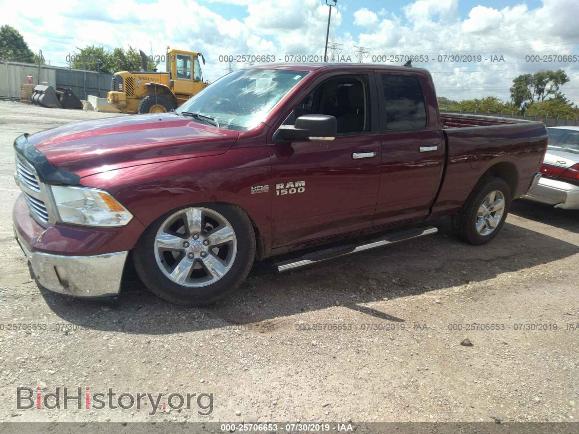 2017 RAM 1500 - VIN: 1C6RR7GT3HS646744 - Photo 2