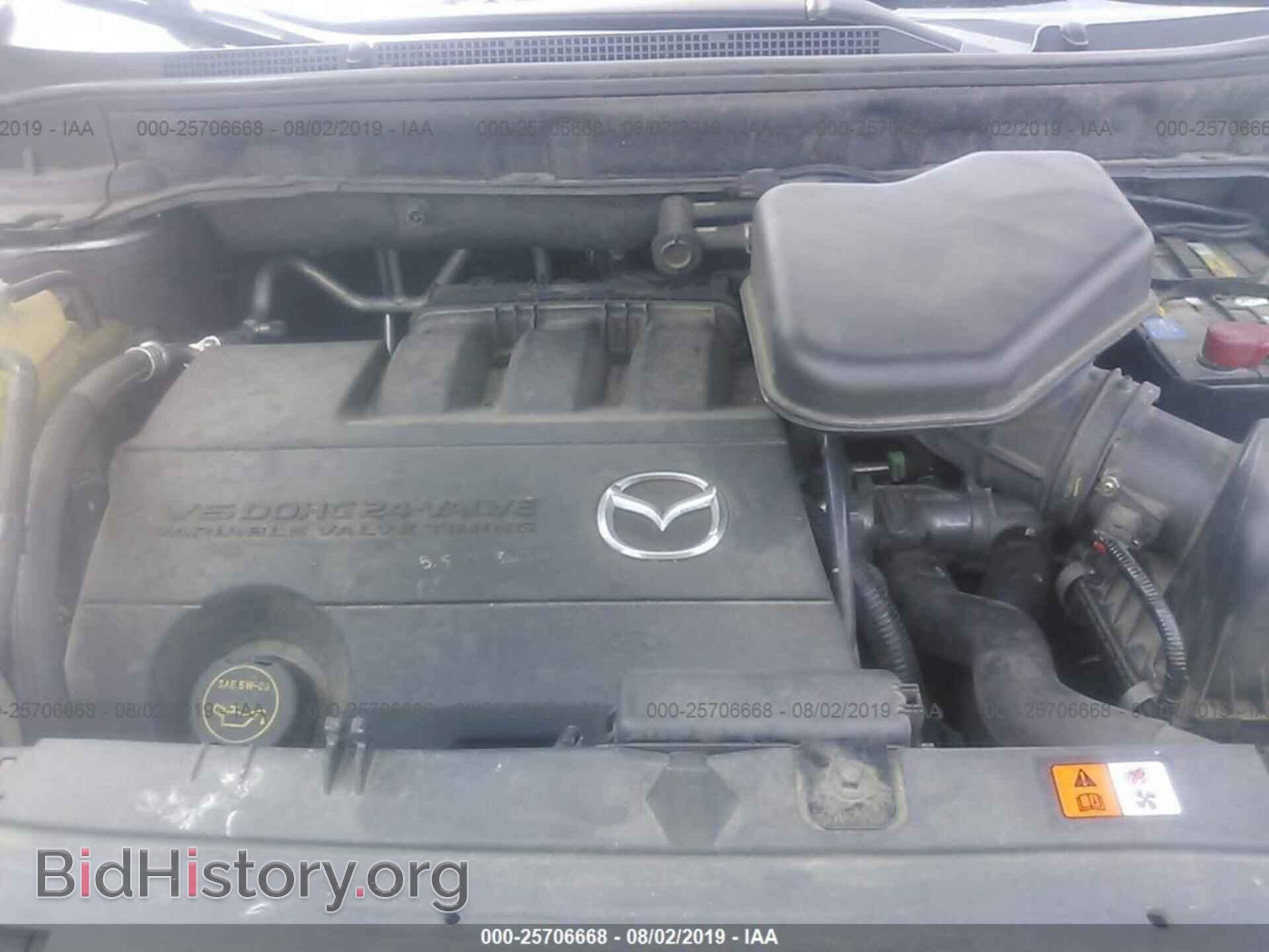 2012 MAZDA CX-9 - VIN: JM3TB2DA5C0346577 - Photo 10