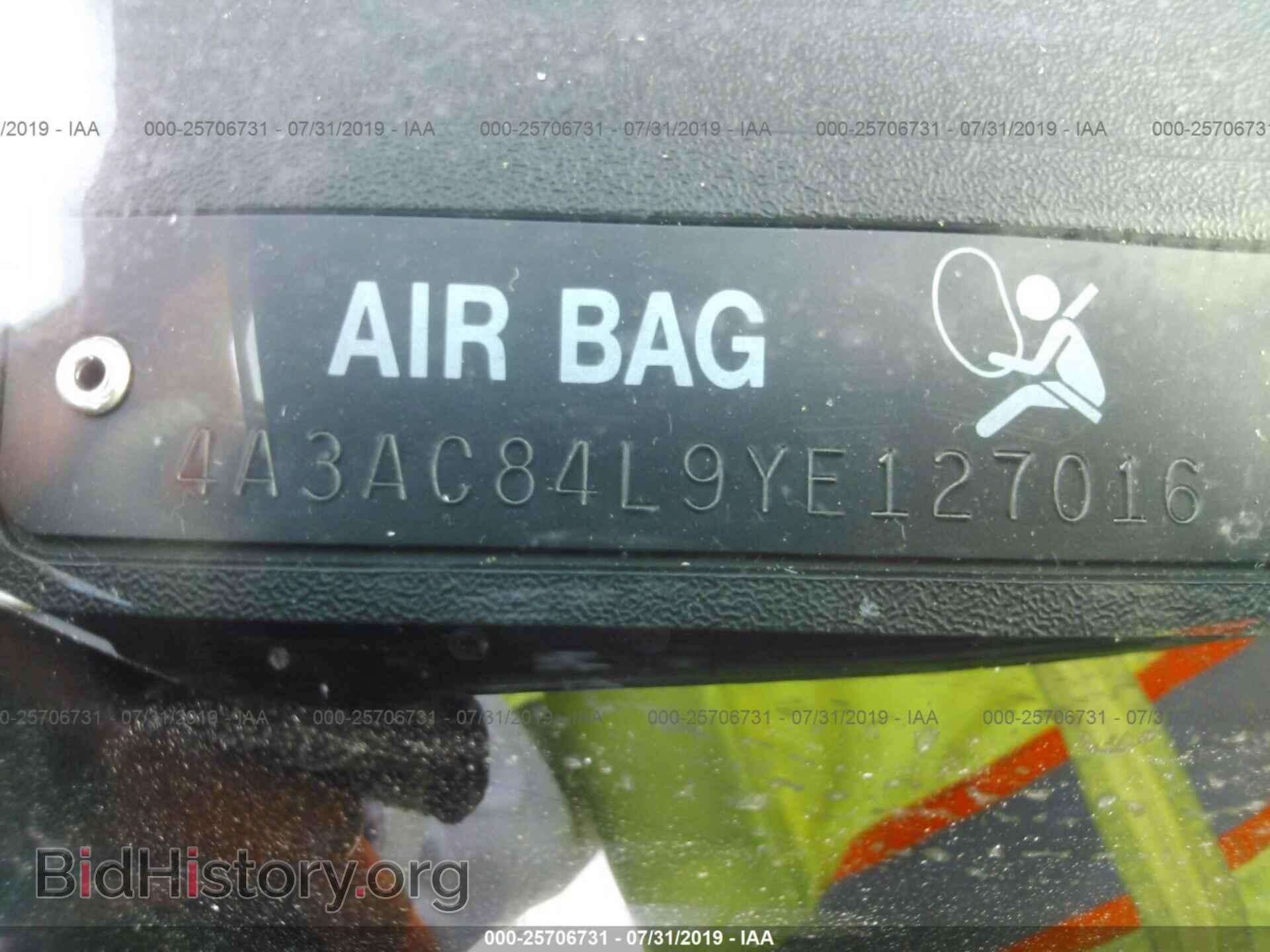 2000 MITSUBISHI ECLIPSE - VIN: 4A3AC84L9YE127016 - Фото 9