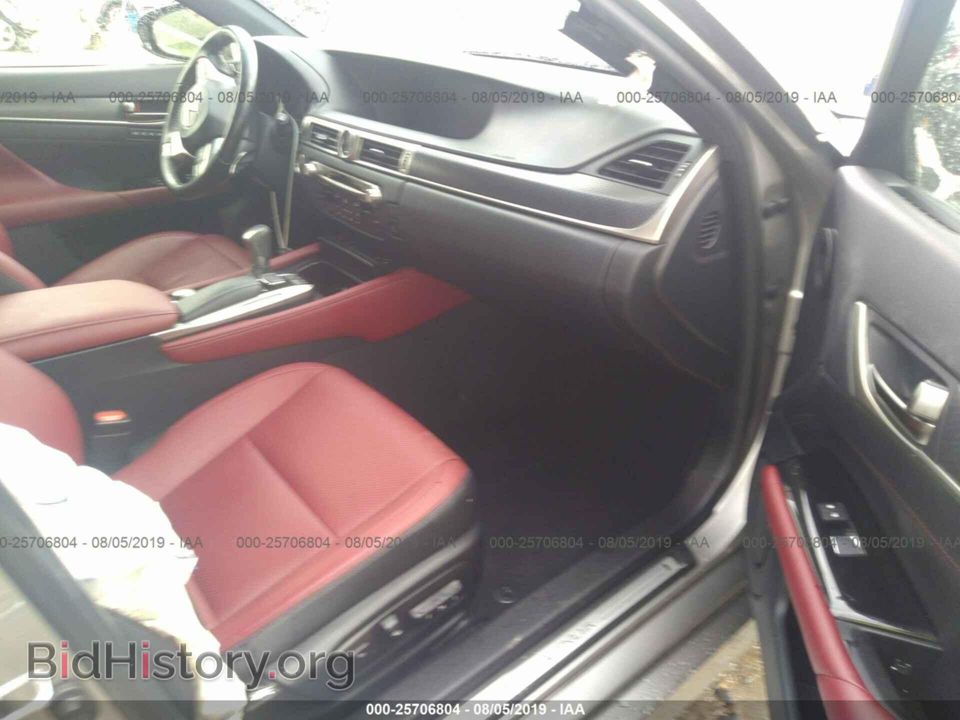 2017 LEXUS GS - VIN: JTHBZ1BL0HA008843 - Фото 5