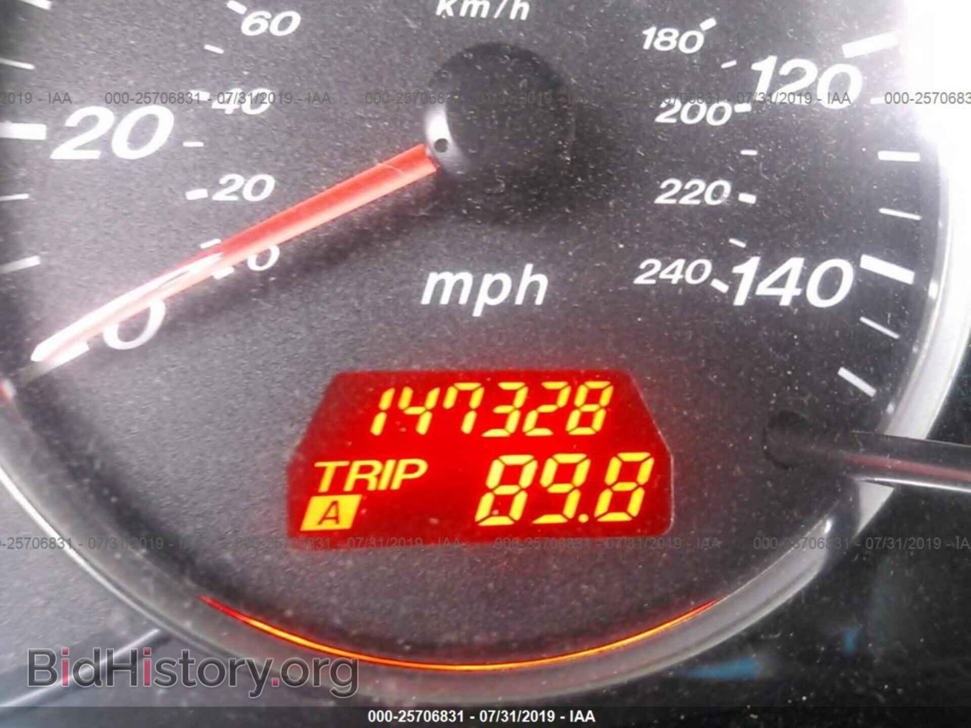 2008 MAZDA 6 - VIN: 1YVHP80C485M29335 - Фото 7