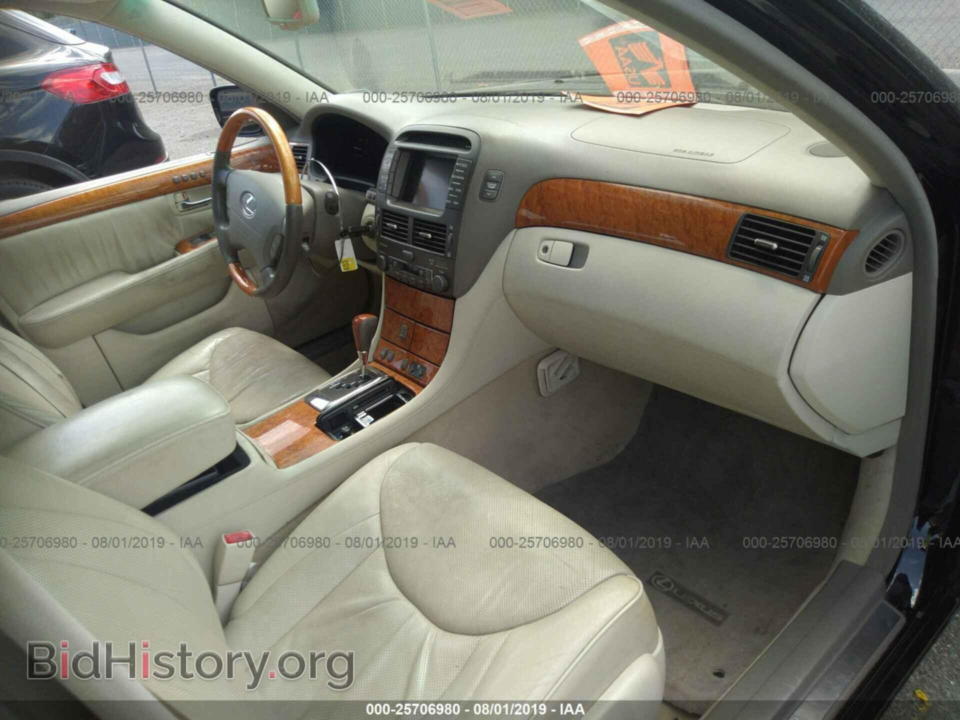 2004 LEXUS LS - VIN: JTHBN36F140164045 - Photo 5