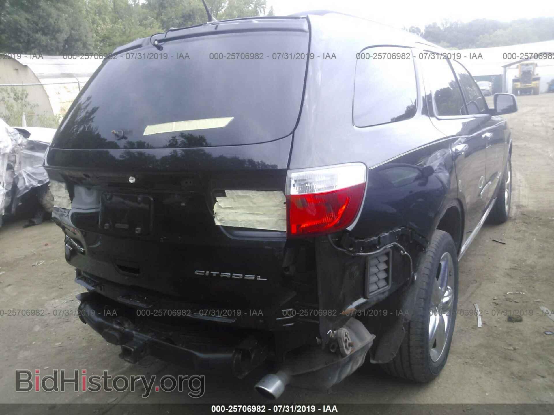 2012 DODGE DURANGO - VIN: 1C4SDJET0CC301960 - Photo 4