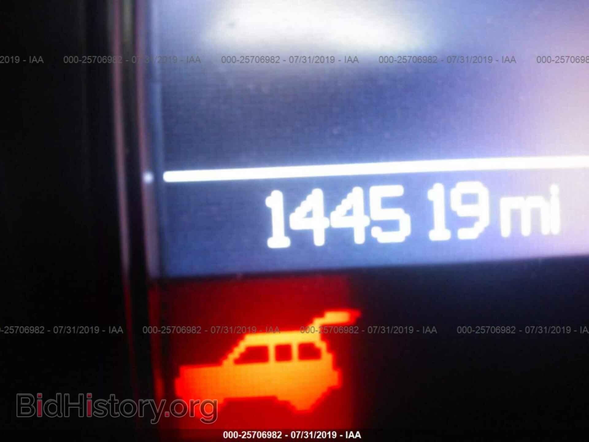 2012 DODGE DURANGO - VIN: 1C4SDJET0CC301960 - Photo 7