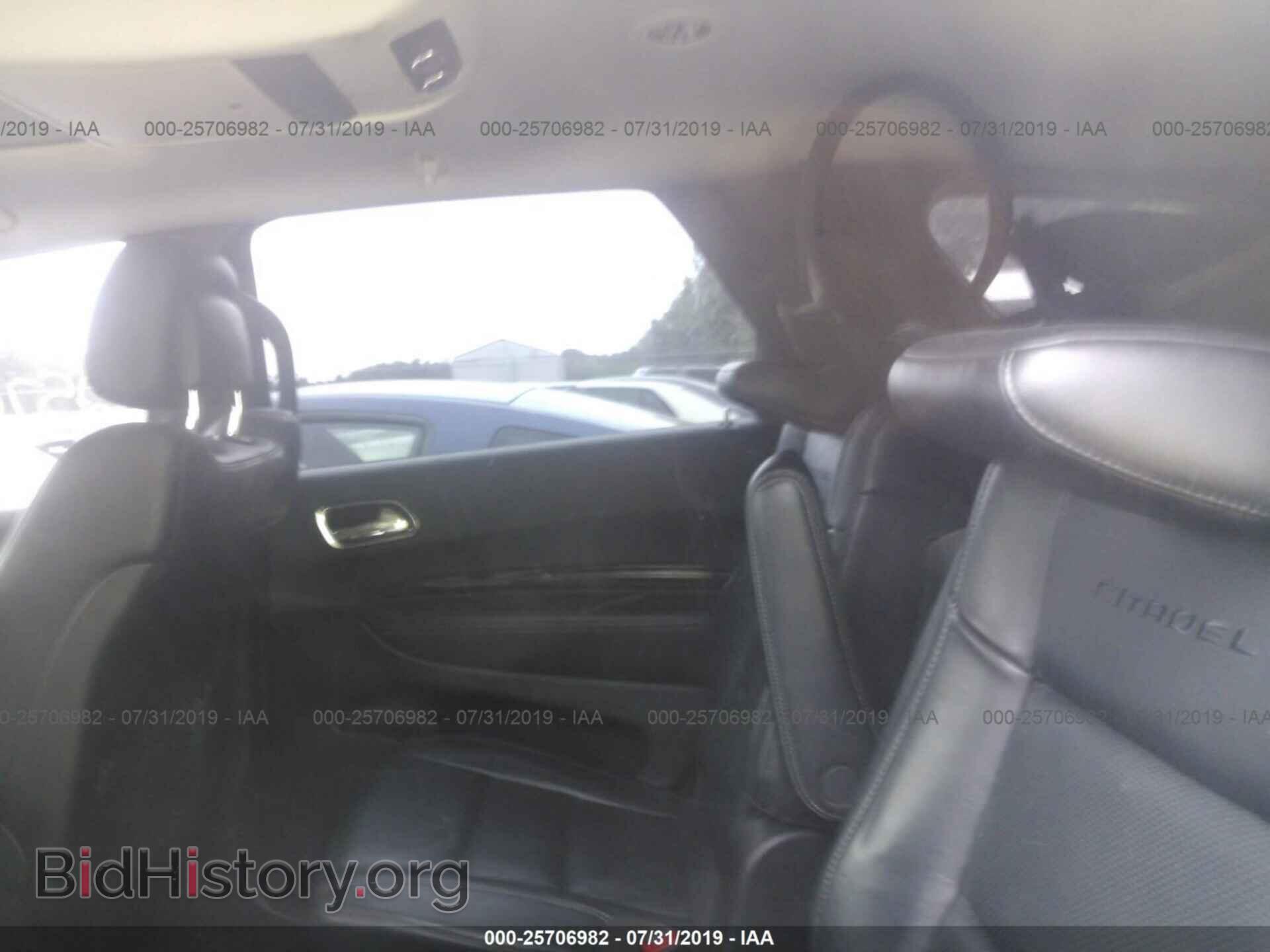 2012 DODGE DURANGO - VIN: 1C4SDJET0CC301960 - Photo 8