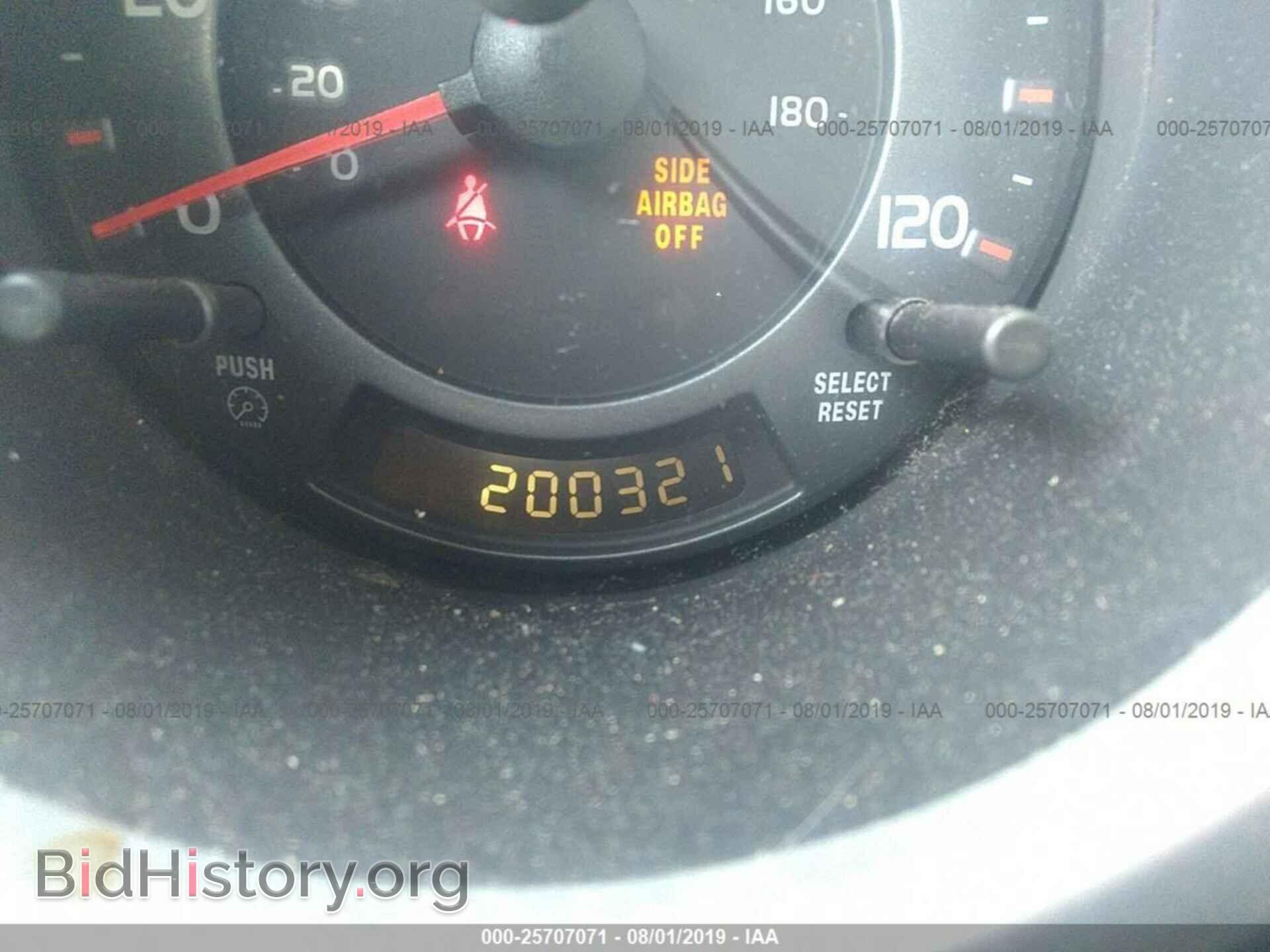 2003 HONDA ELEMENT - VIN: 5J6YH28683L054286 - Фото 7