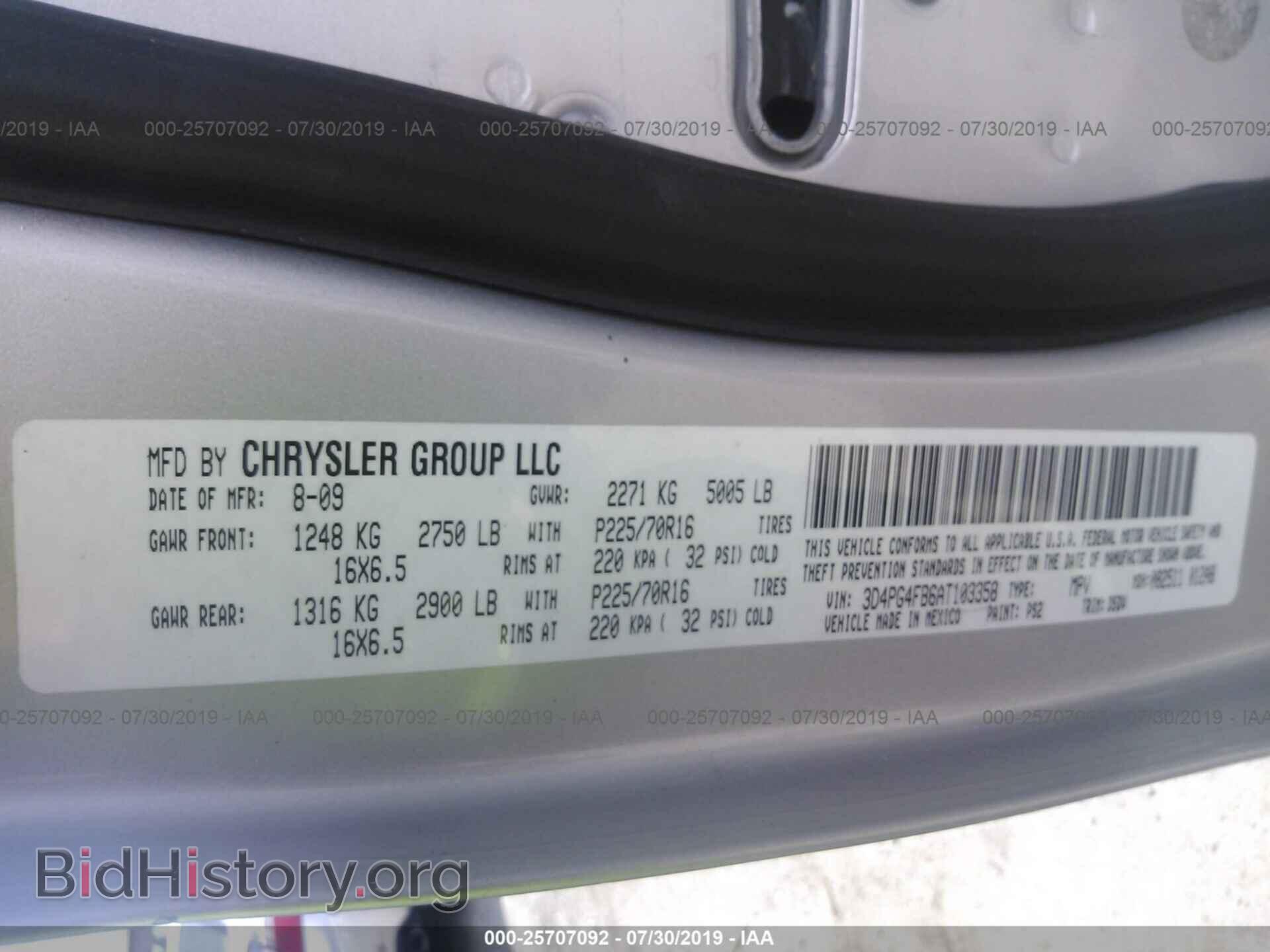 2010 DODGE JOURNEY - VIN: 3D4PG4FB6AT103358 - Фото 9