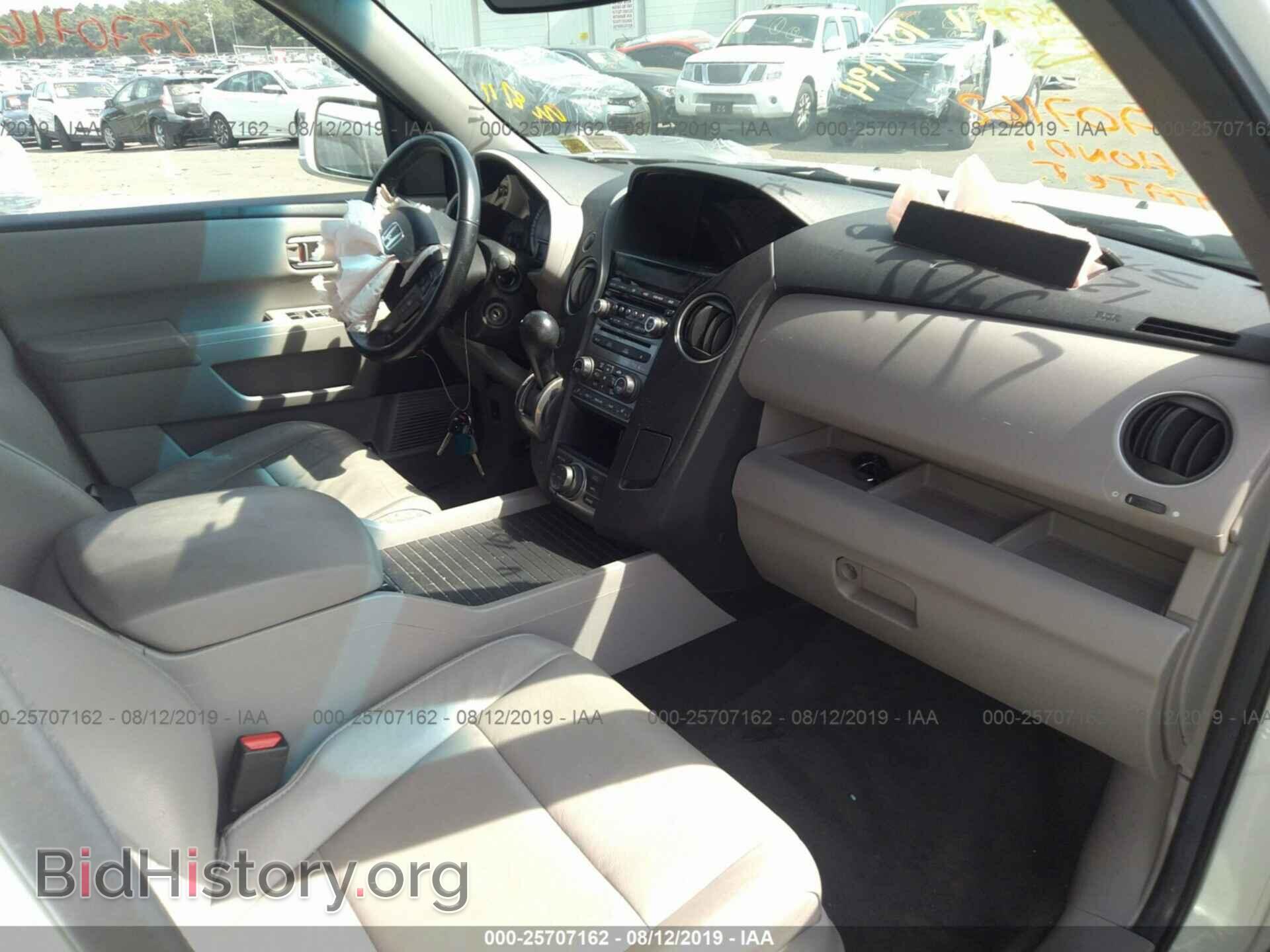 2012 HONDA PILOT - VIN: 5FNYF4H97CB075702 - Фото 5