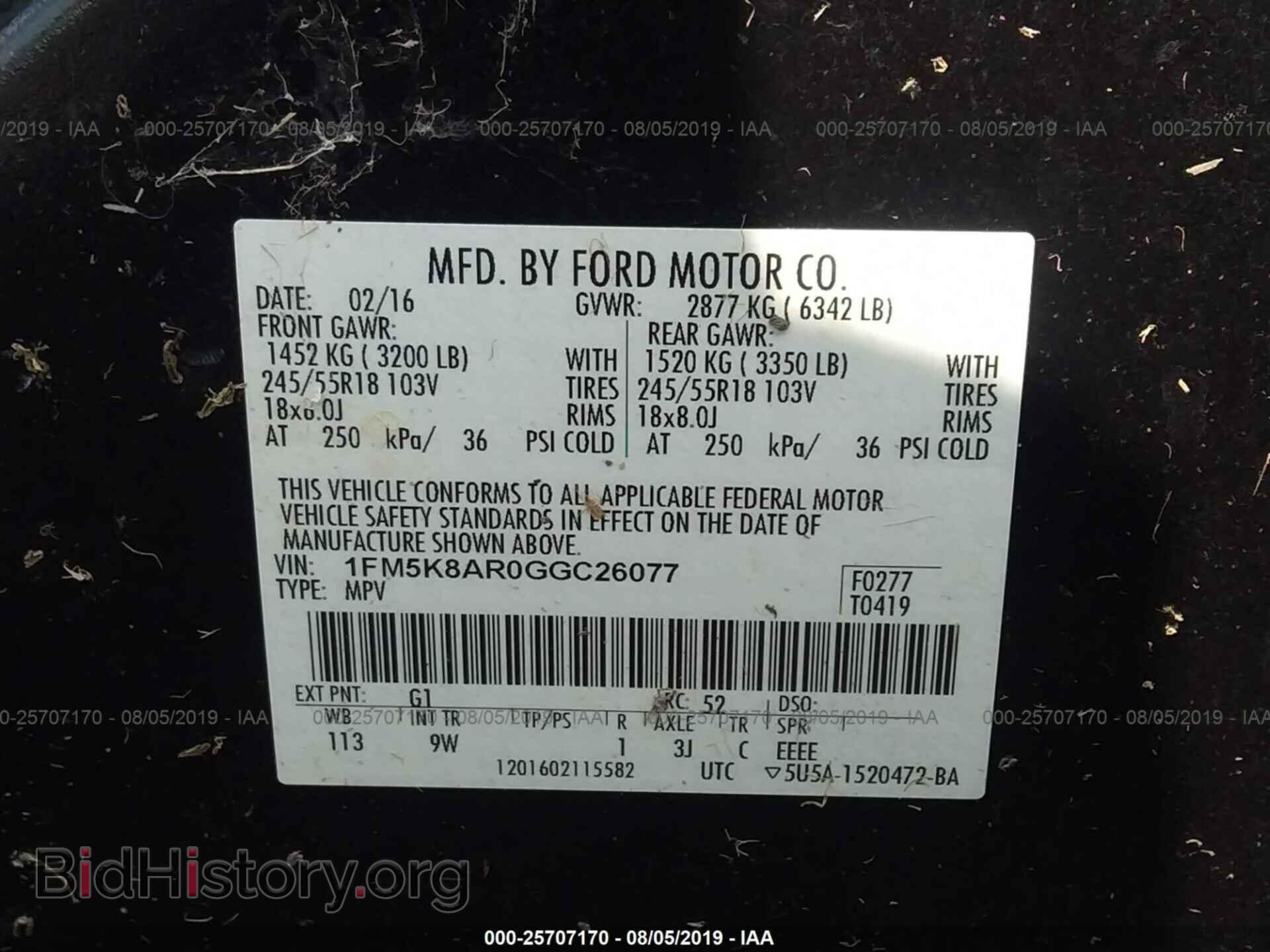 2016 FORD EXPLORER - VIN: 1FM5K8AR0GGC26077 - Фото 9