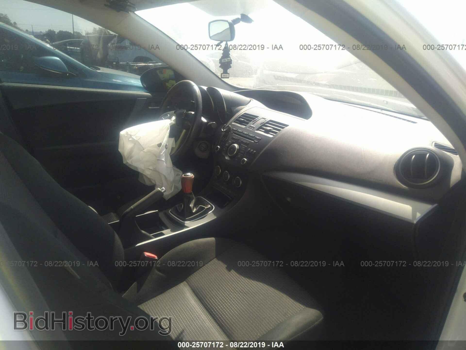 2013 MAZDA 3 - VIN: JM1BL1LP2D1749171 - Фото 5