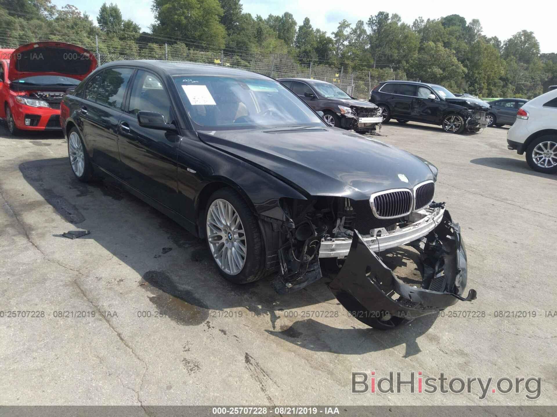 Photo WBAHN83567DT75899 - BMW 750 2007