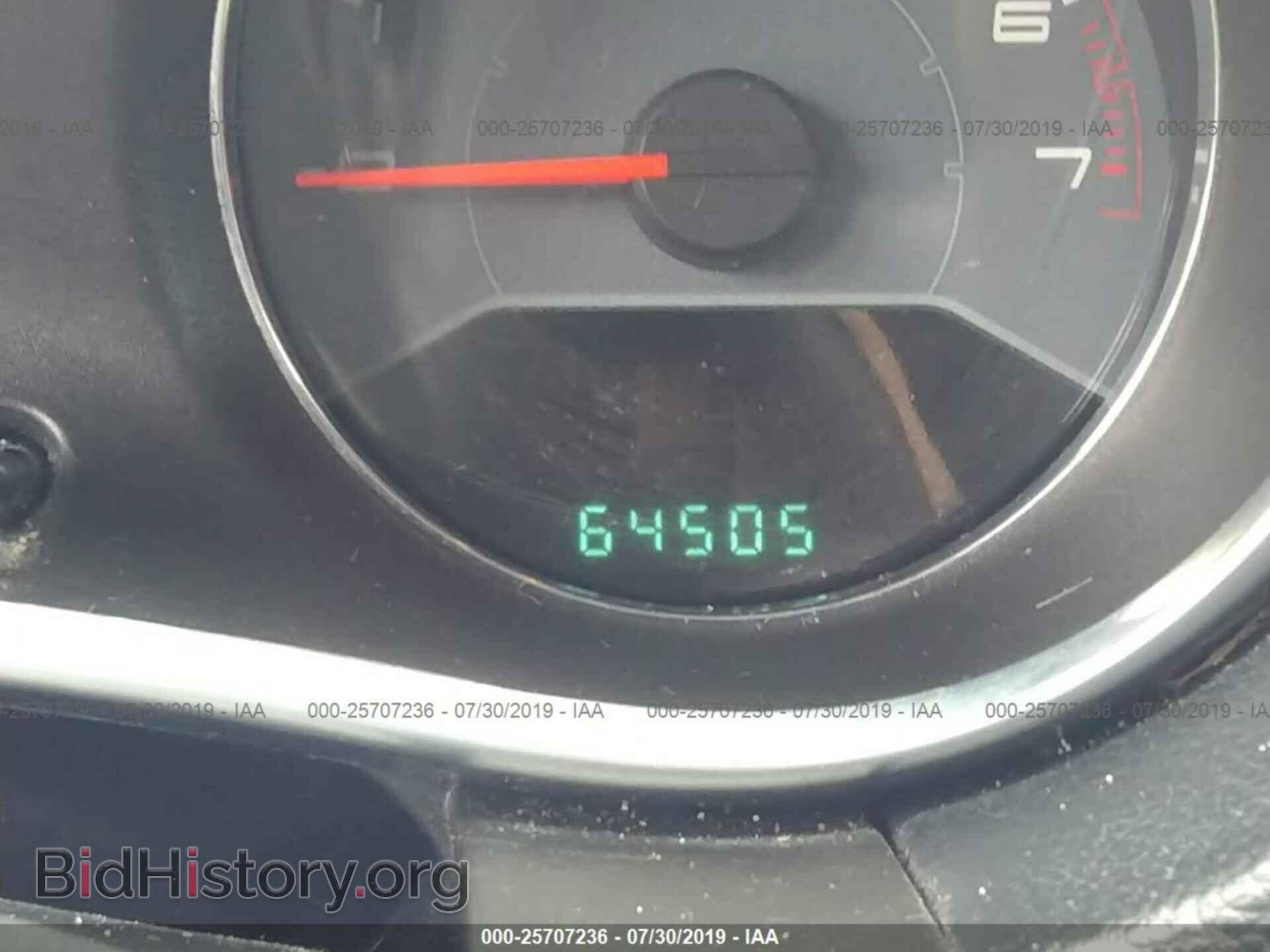 2013 DODGE AVENGER - VIN: 1C3CDZABXDN628151 - Photo 7