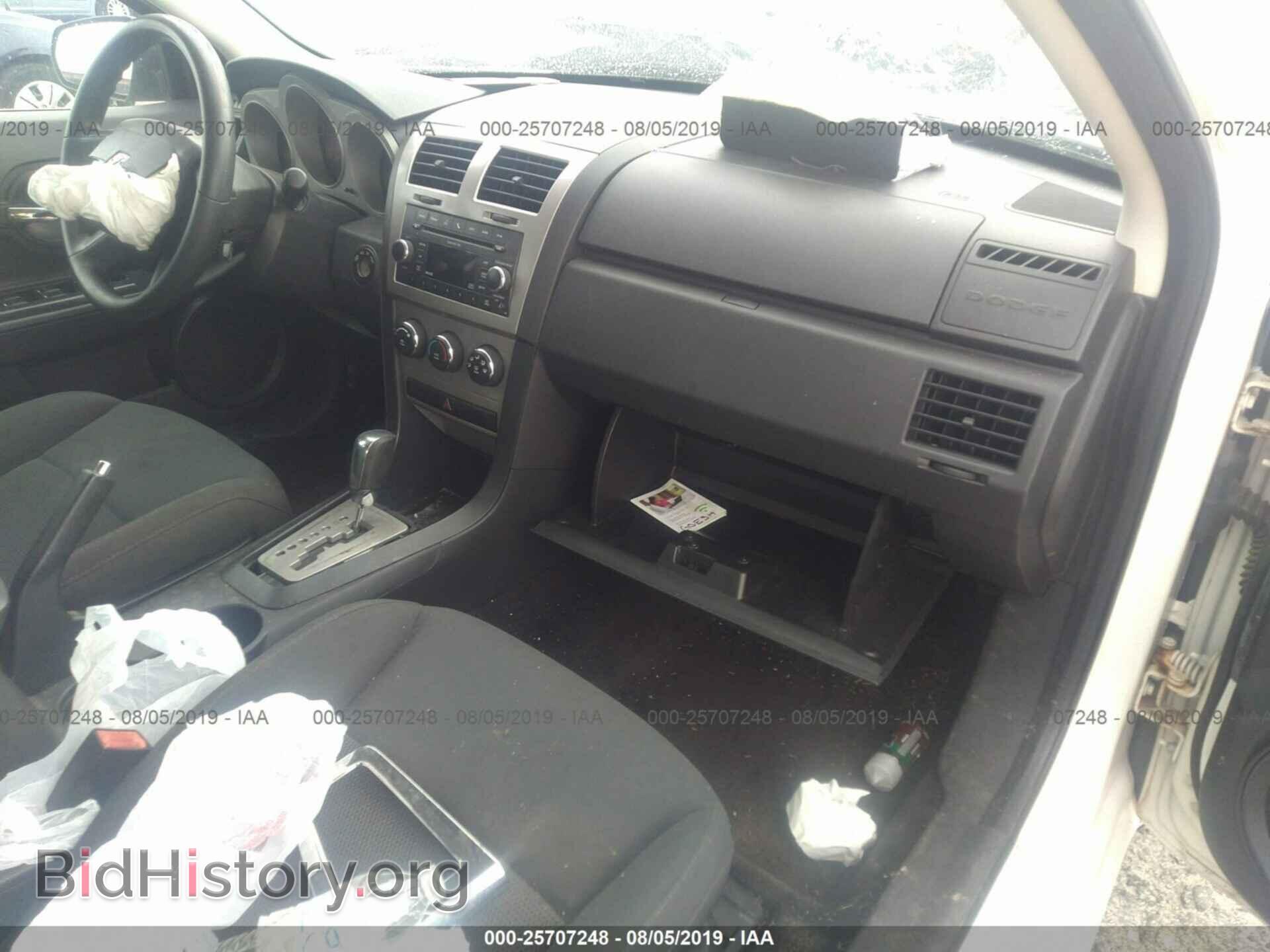 2010 DODGE AVENGER - VIN: 1B3CC4FBXAN195745 - Фото 5