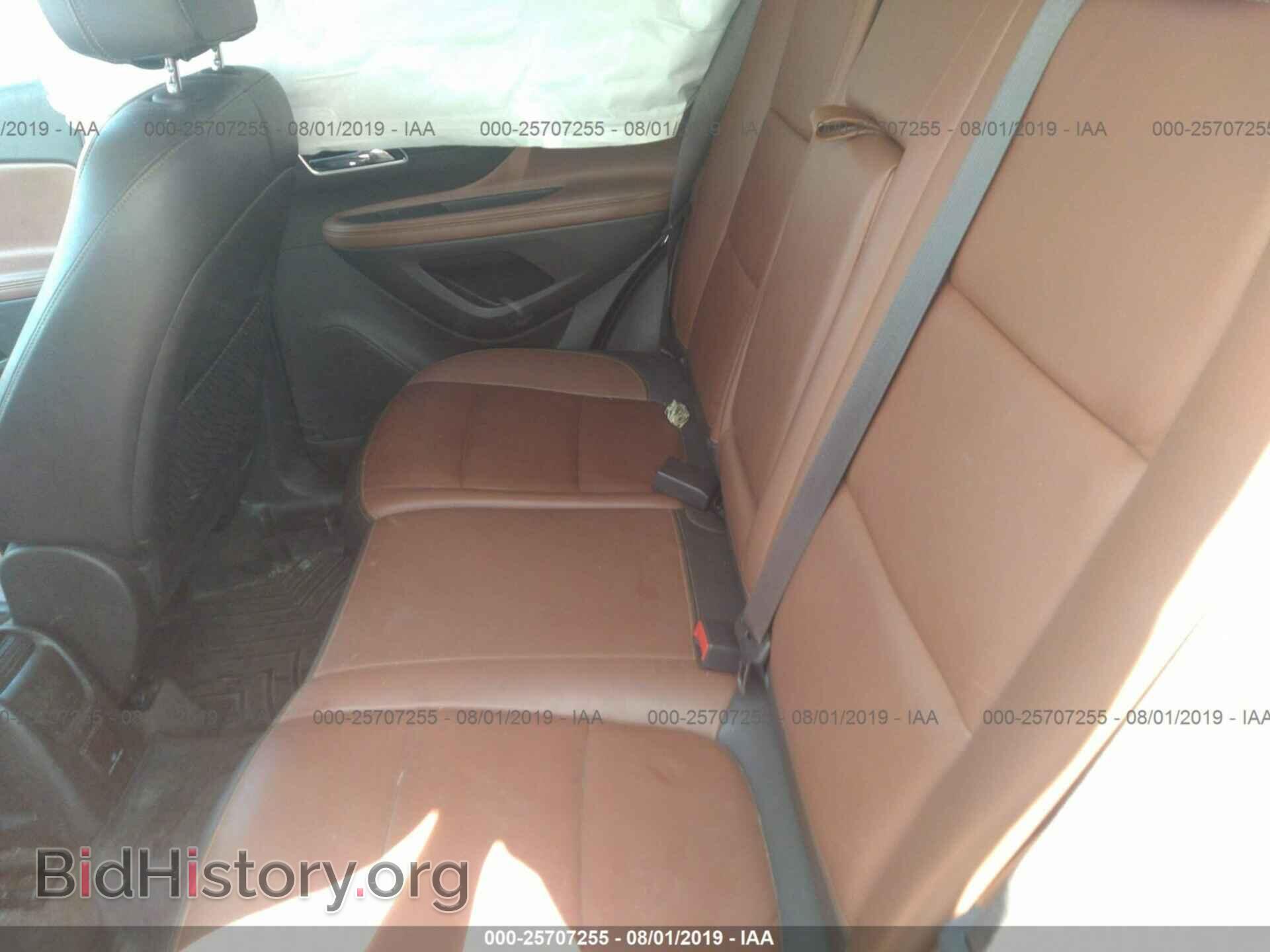 2015 BUICK ENCORE - VIN: KL4CJHSB7FB268462 - Photo 8