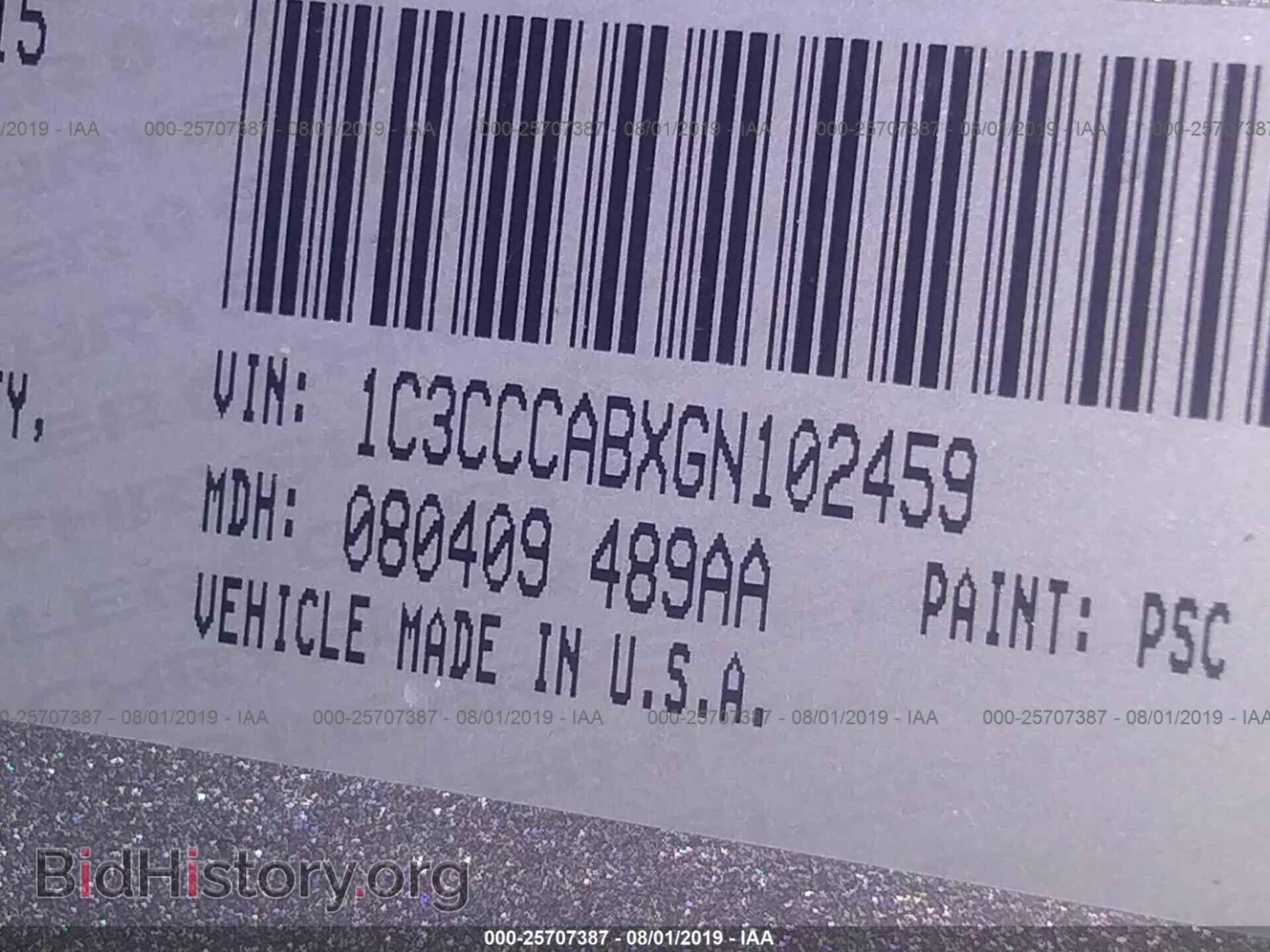 2016 CHRYSLER 200 - VIN: 1C3CCCABXGN102459 - Фото 9